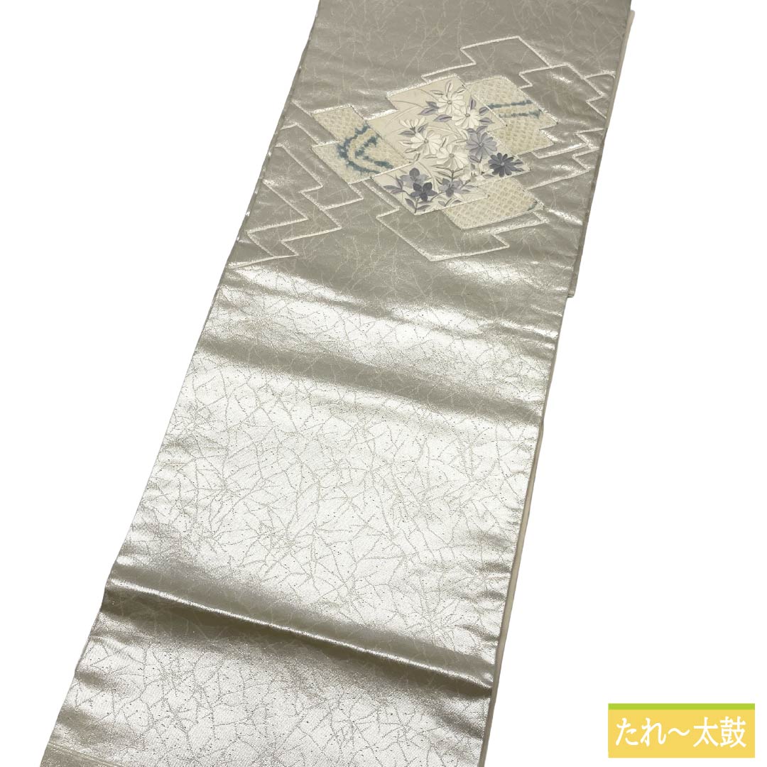 Nagoya obi, genuine silk, Rank A, Nagoya tailoring, silver, Suzhou embroidery, pine bark diamond, floral, obi length 343cm, partial pattern, semi-formal, silver family, 1124012293322