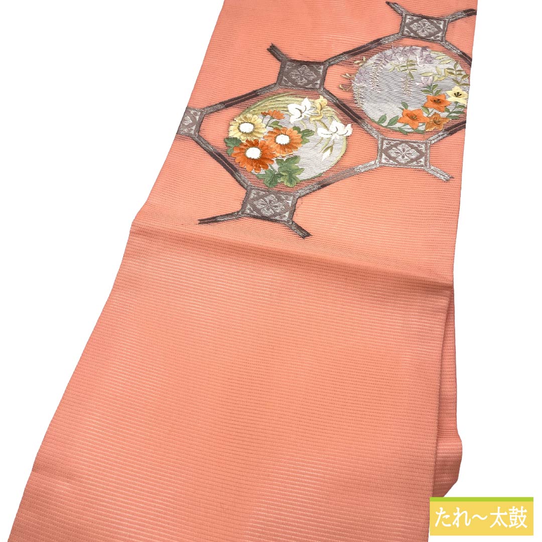 名古屋帯 ポリエステル Sランク 名古屋仕立て 古典柄 丸に花 菱型 夏帯 帯丈361cm ポイント柄 セミフォーマル ピンク系 1124013312313