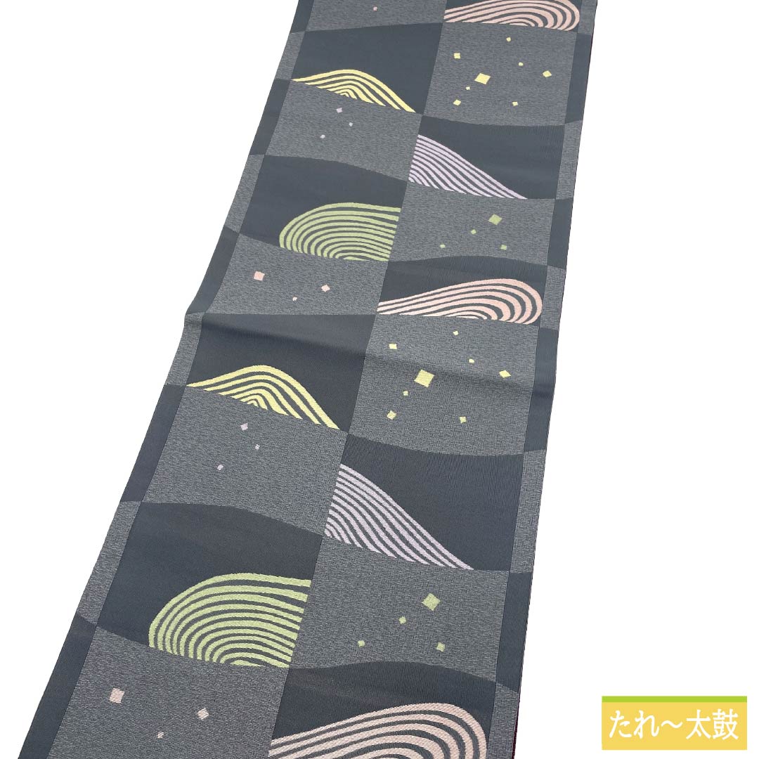 名古屋帯 ポリエステル Sランク 開き仕立て 素鼠色(すねずいろ) 抽象柄 帯丈380cm 六通 カジュアル グレー系 1124013752422