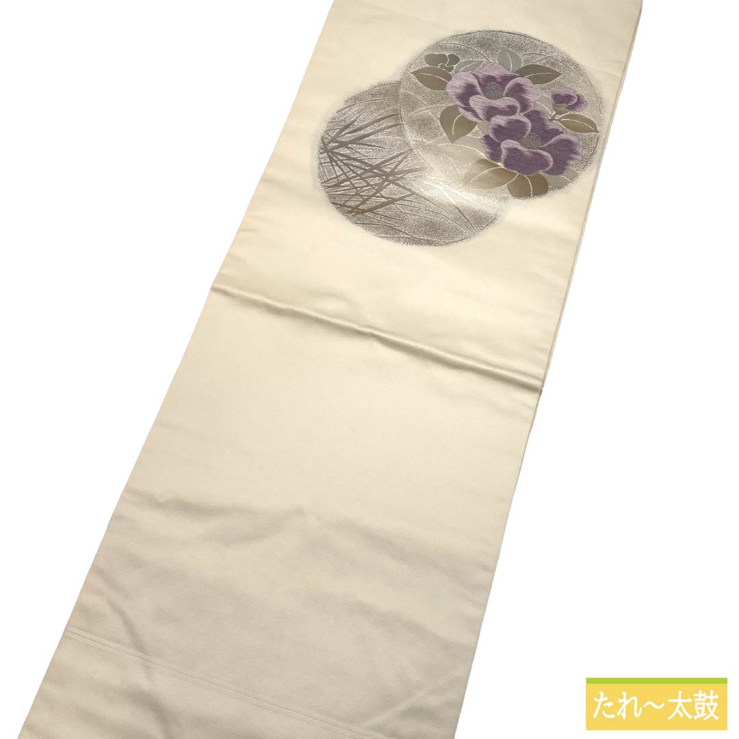 名古屋帯 正絹 Aランク 名古屋仕立て 生成り色(きなりいろ) 古典柄 丸に椿 帯丈358cm ポイント柄 セミフォーマル 白系 1124012673311