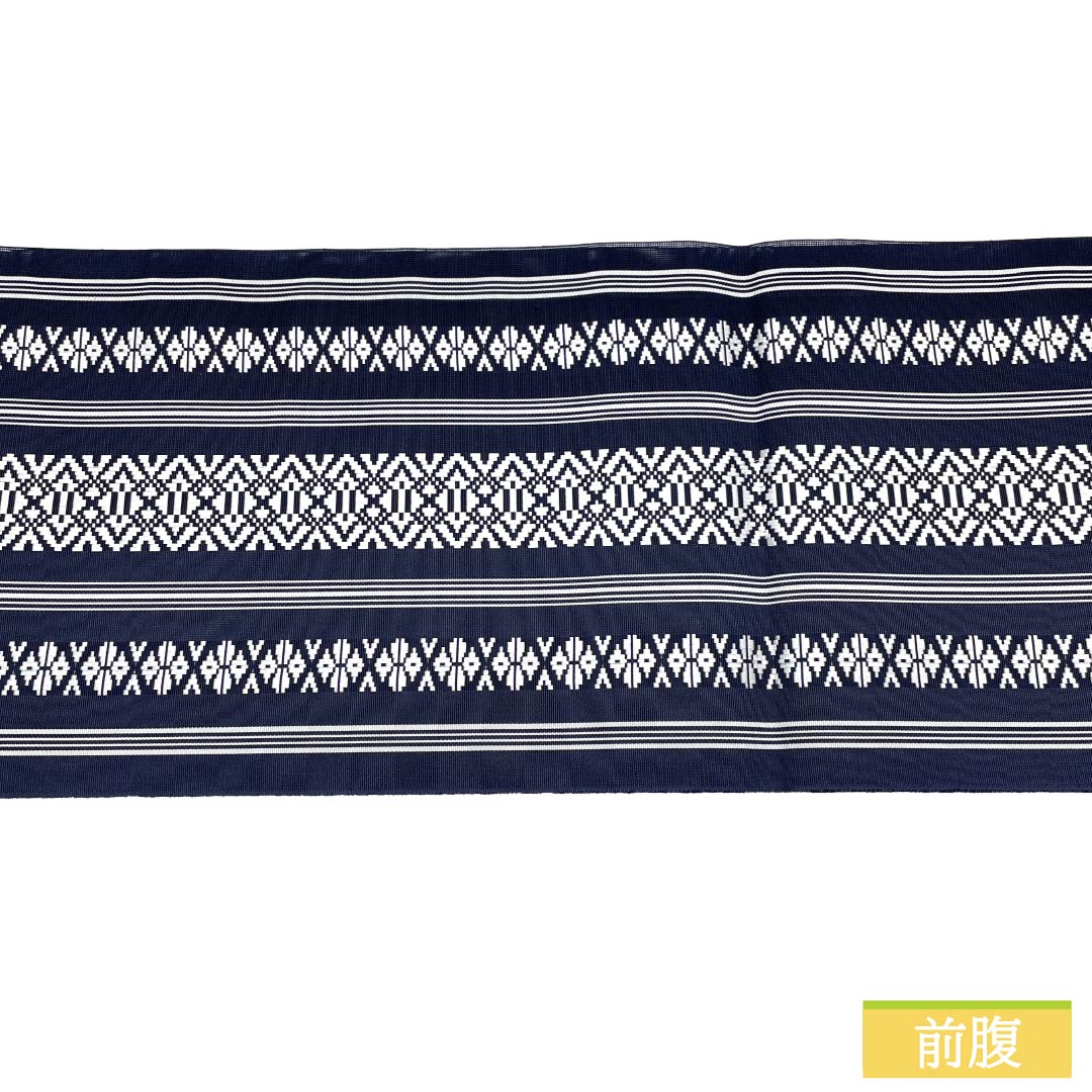 (新品)名古屋帯 正絹 NEWランク 松葉仕立て 濃紺色(のうこんいろ) 夏帯 博多織 献上柄 帯丈384cm 全通 カジュアル 紺系 1124013071418