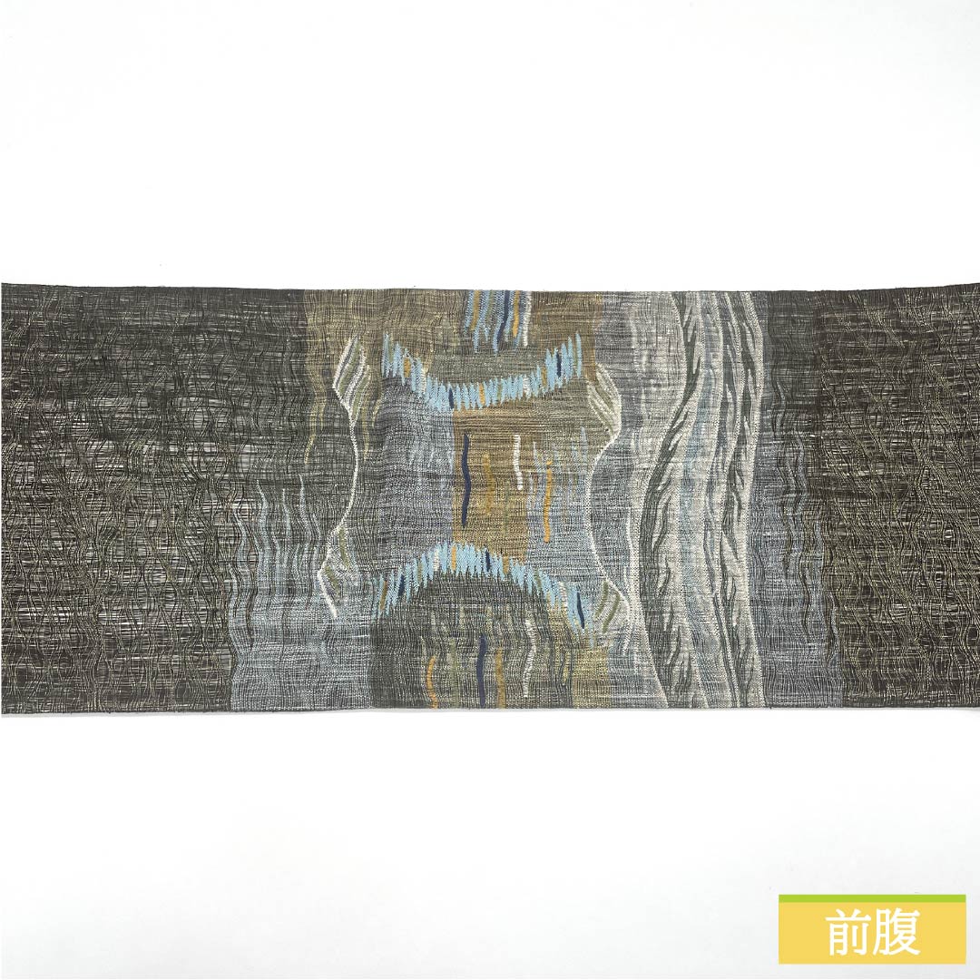 袋帯 正絹 Sランク 櫛織 抽象模様 帯丈456cm ポイント柄 カジュアル 黒系 1123015922410