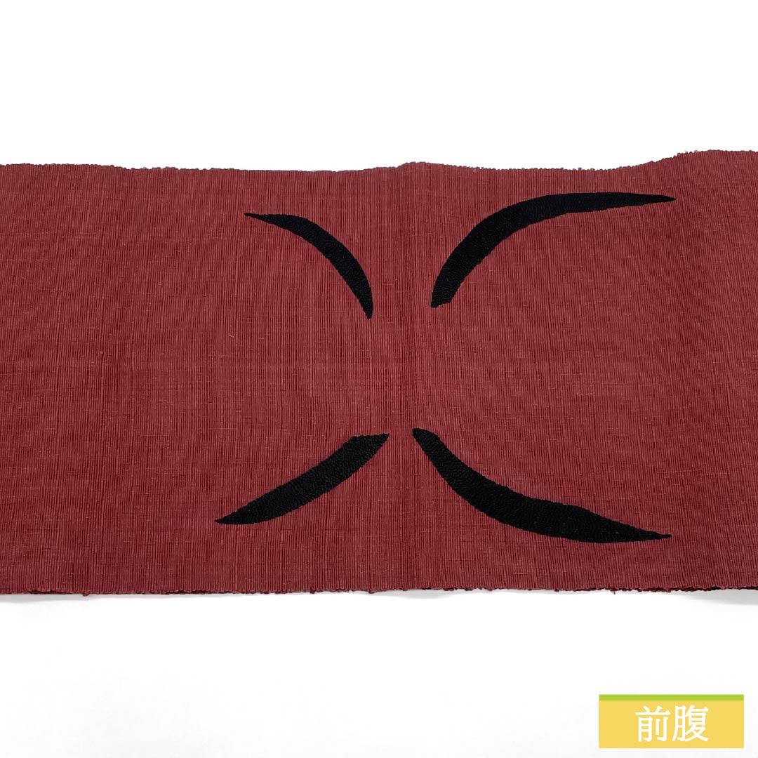 Nagoya obi, genuine silk, A rank, deep madder red, abstract pattern, fully lined, obi length 379cm, partial pattern, casual, brown tones, 1124011323314, Matsuba tailoring