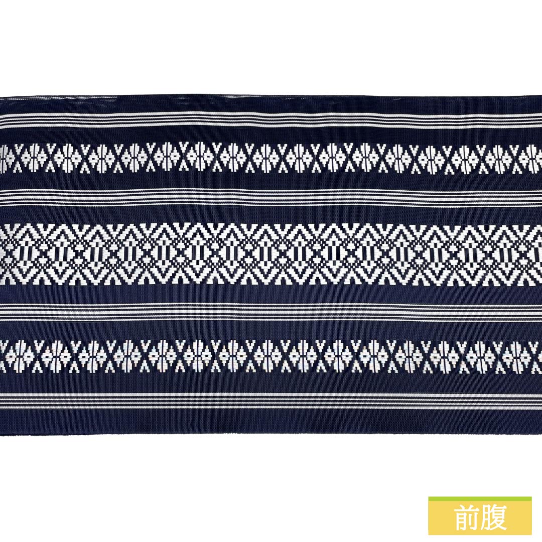 (新品)名古屋帯 正絹 NEWランク 松葉仕立て 濃紺色(のうこんいろ) 本場筑前博多織 八寸なごや帯 献上柄 帯丈382.5cm 全通 カジュアル 紺系 1124014181425