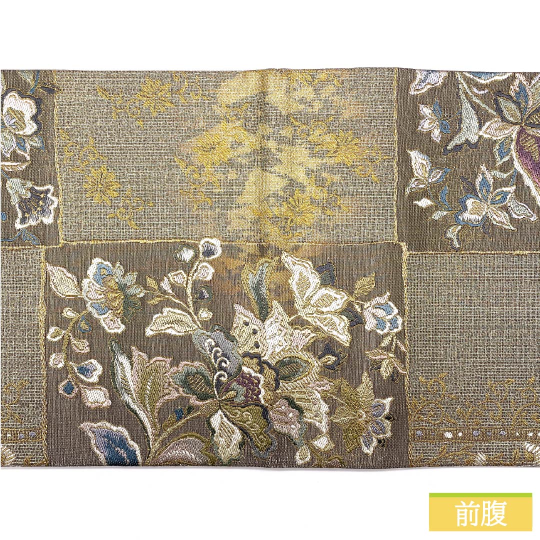 袋帯 正絹 更紗 西陣織 市松模様 ラメ糸 金糸入り 帯丈440cm Sランク 六通 セミフォーマル グラデーション系 1123012912399