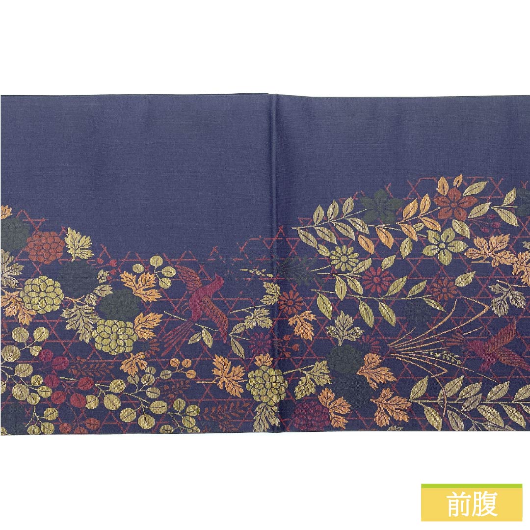 Fukuro Obi (Bag) - Pure Silk, Brown (Kachiiro) - Nishijin Weave - Shoba Weave - Hana Sarasa - Obi Length: 428cm - S Rank - Six-way - Semi-formal - Navy Blue - 1123012982318