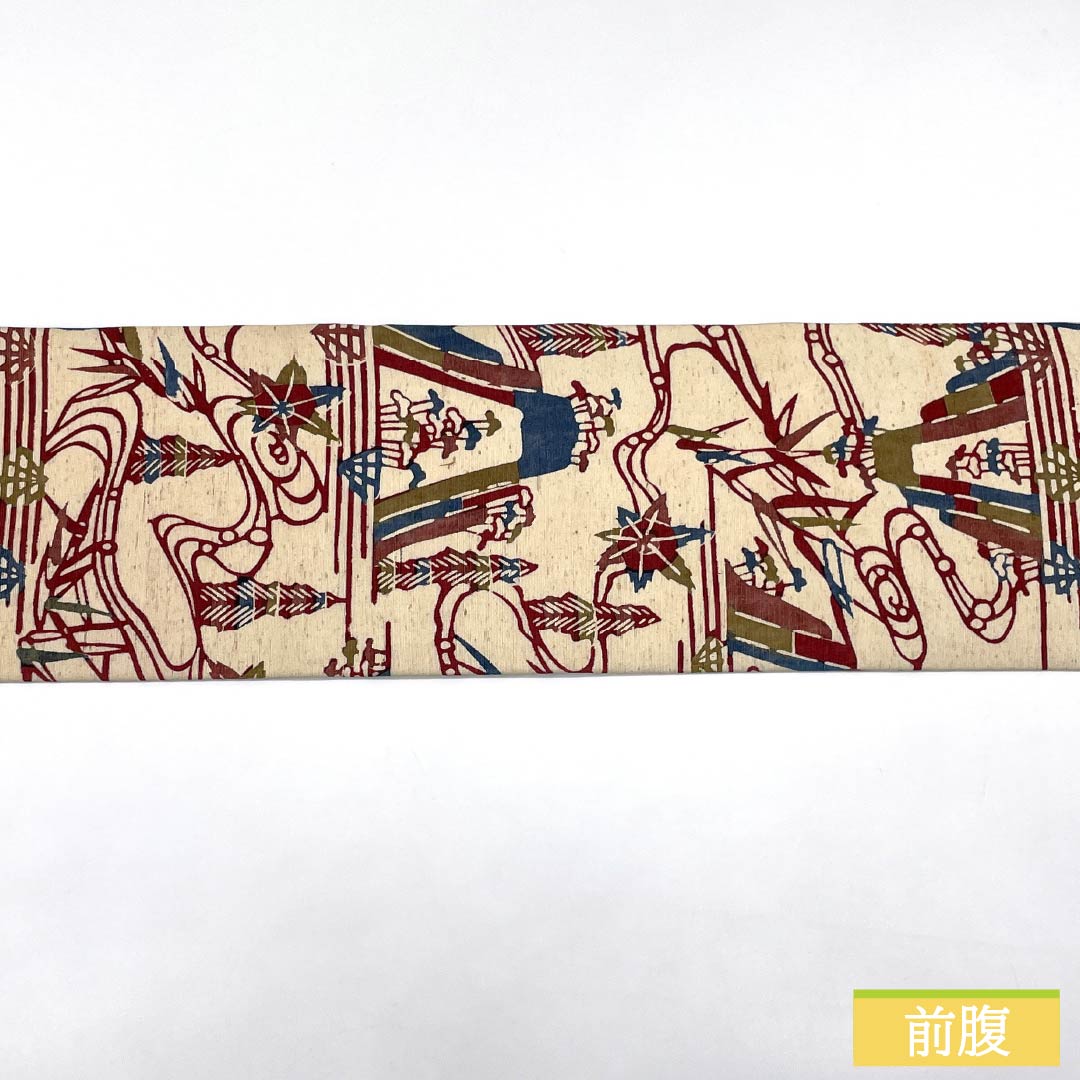 (京袋帯)名古屋帯 正絹 Aランク 練色(ねりいろ) 草木染 風景画 帯丈351cm ポイント柄 カジュアル ベージュ系 1124011113325 名古屋仕立て