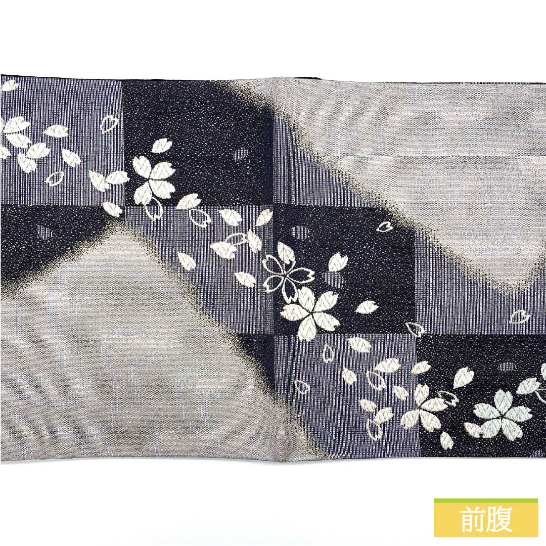 袋帯 正絹 藤煤竹色(ふじすすたけいろ) 西陣織 市松模様 桜 スーパー鈴ガード 帯丈442cm Sランク 六通 セミフォーマル 紫系 1123012972320