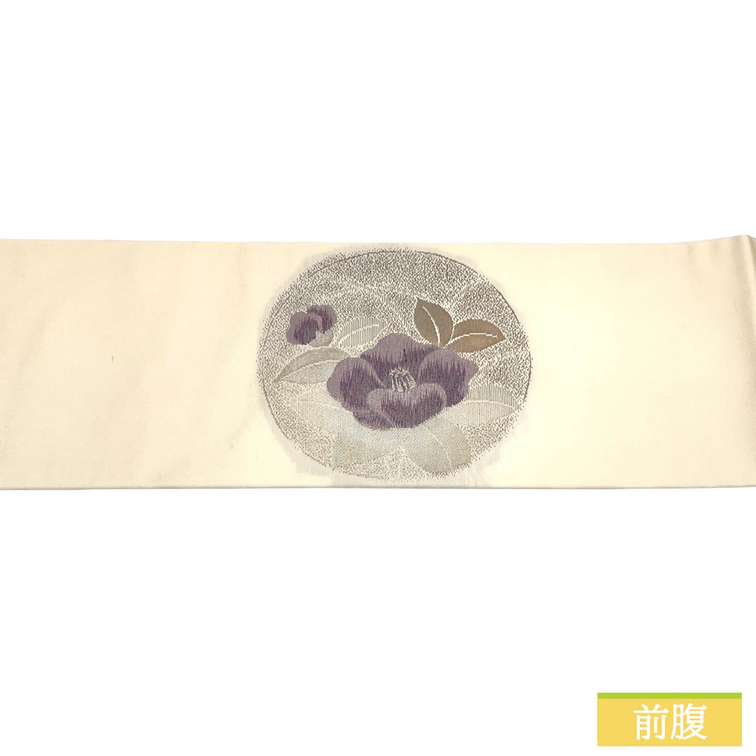 名古屋帯 正絹 Aランク 名古屋仕立て 生成り色(きなりいろ) 古典柄 丸に椿 帯丈358cm ポイント柄 セミフォーマル 白系 1124012673311
