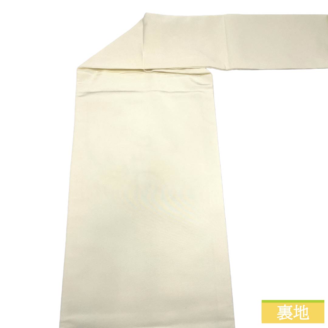 名古屋帯 正絹 Aランク 名古屋仕立て 乳白色(にゅうはくしょく) 塩瀬 流水 カニ 帯丈381cm ポイント柄 カジュアル 白系 1124012613411