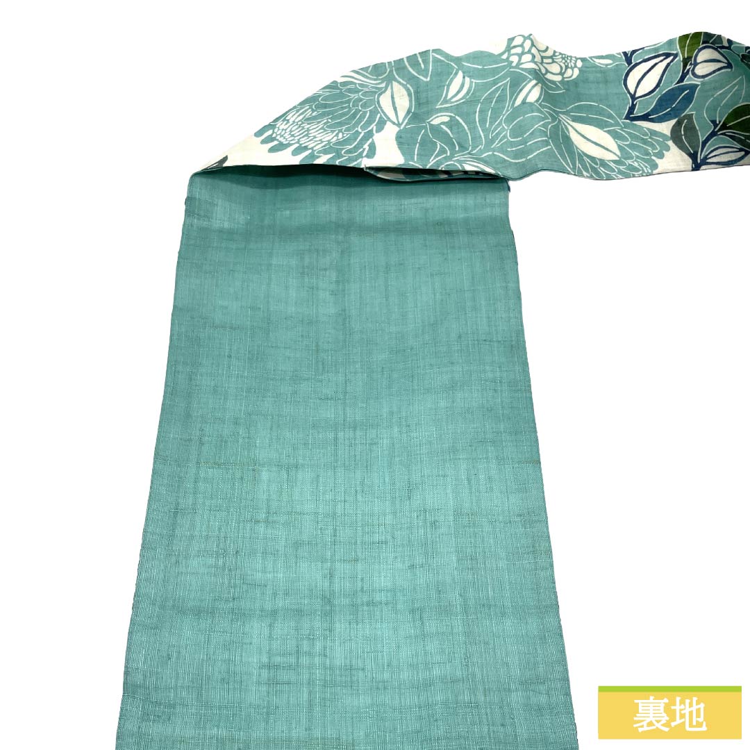 (新品)名古屋帯 正絹 NEWランク 名古屋仕立て 花緑青色(はなろくしょういろ) 栗山吉三郎 京紅型 プロテア 帯丈378cm ポイント柄 カジュアル 緑系 1124013091319
