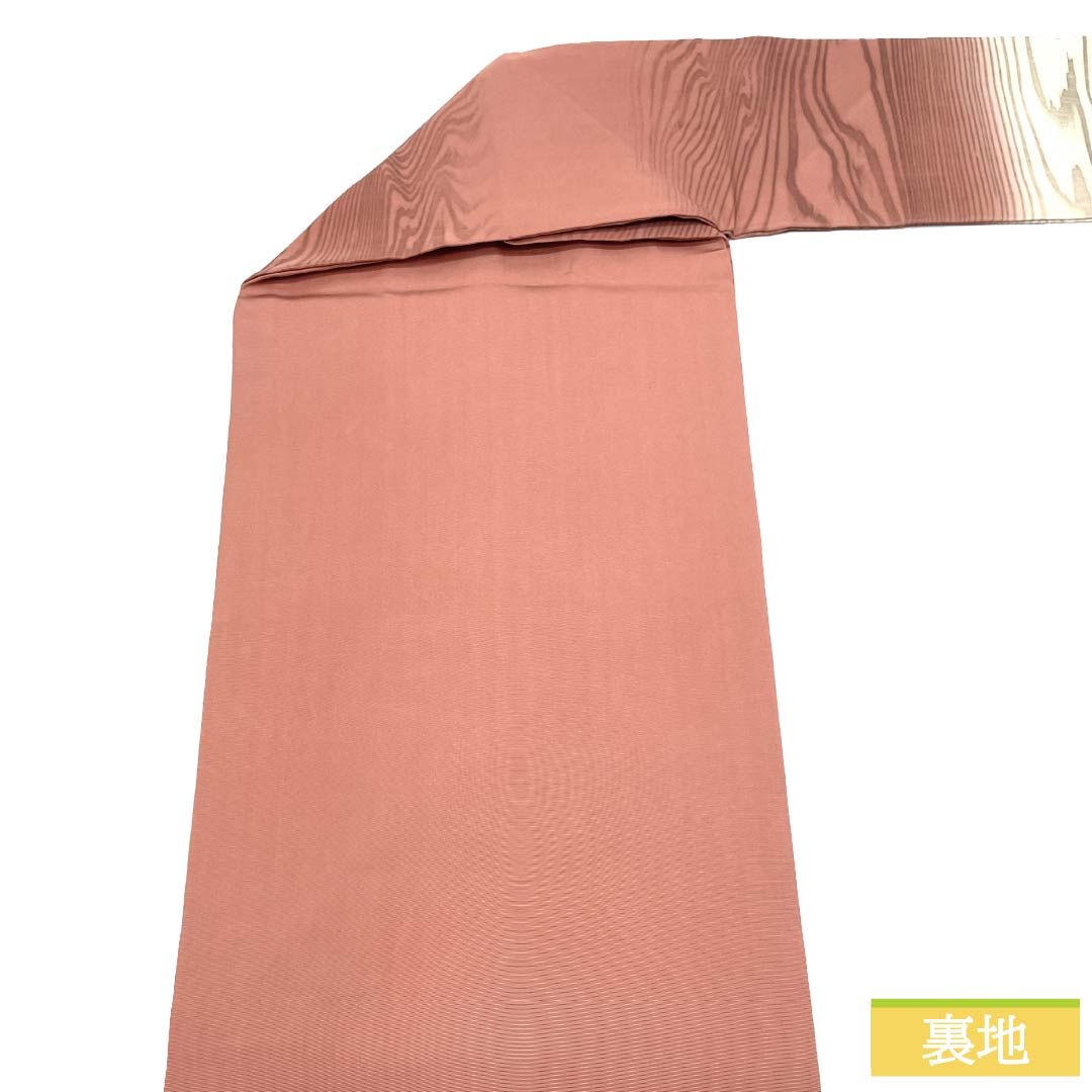 名古屋帯 正絹 Sランク 名古屋仕立て 一重梅色(ひとえうめいろ) 作家物 木目 帯丈367cm ポイント柄 カジュアル ピンク系 1124013492313