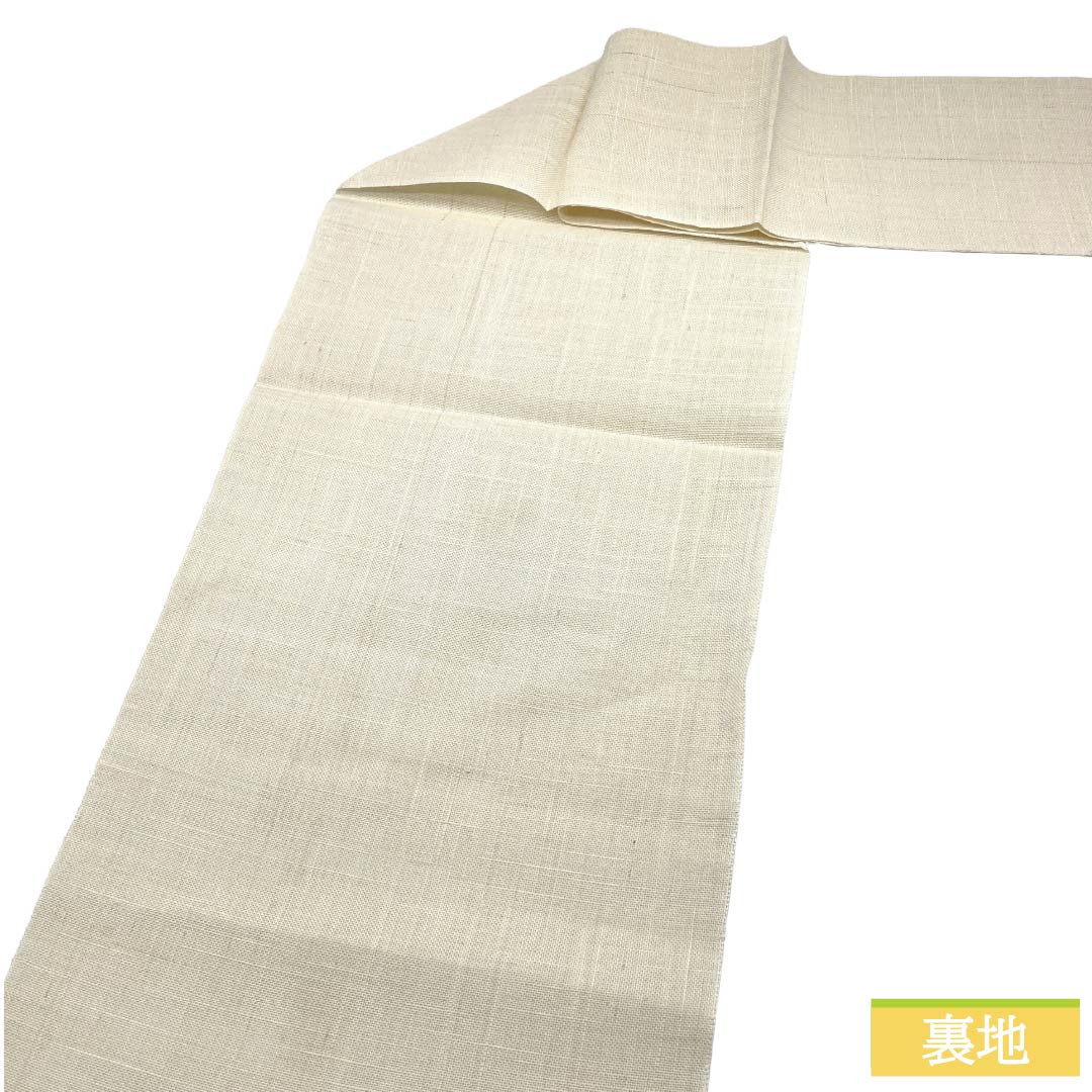 名古屋帯 麻 Aランク 松葉仕立て 生成り色(きなりいろ) 抽象柄 宮岸織物 夏帯 帯丈351cm ポイント柄 カジュアル 白系 1124013343311