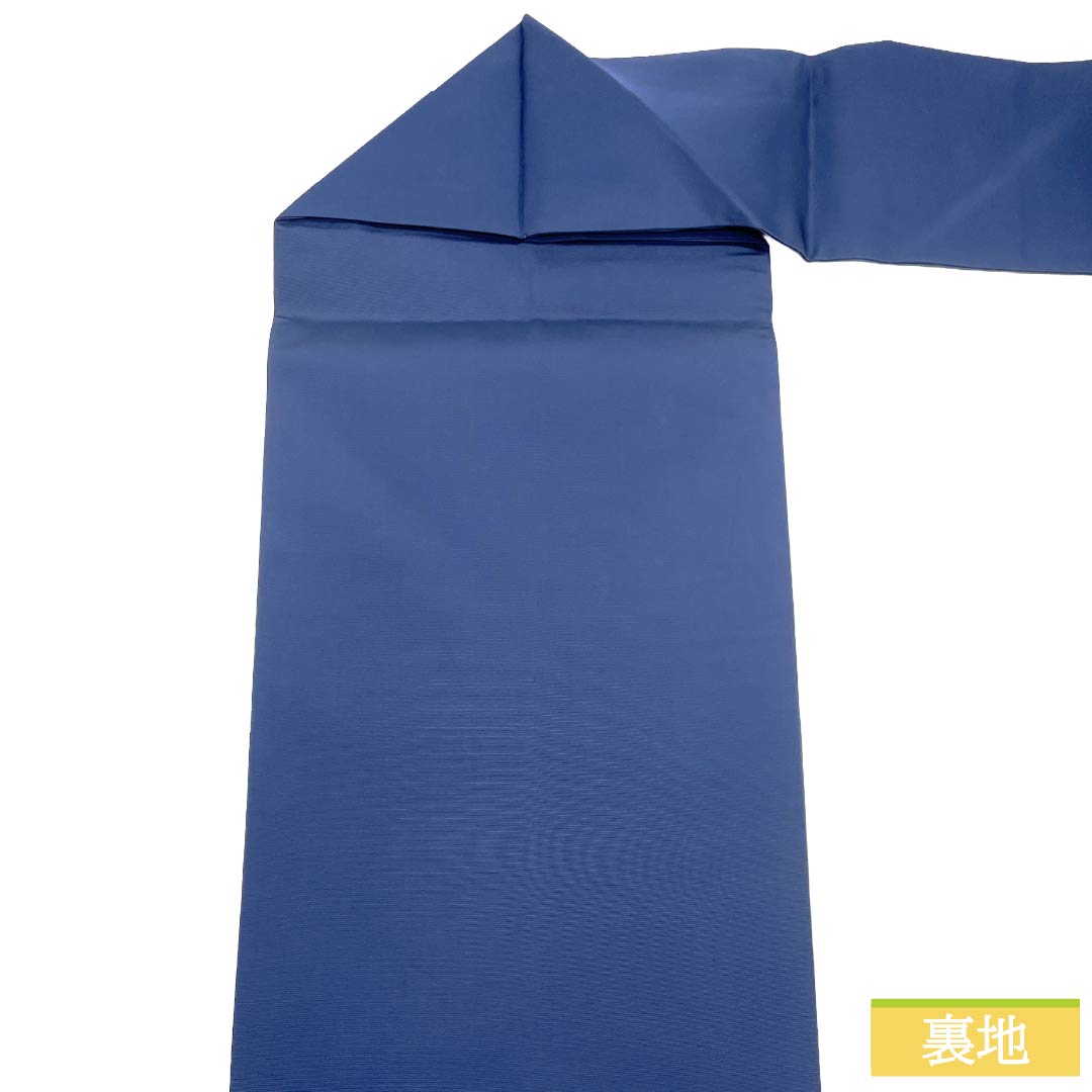 名古屋帯 正絹 Aランク 名古屋仕立て 鉄葡萄色(てつぶどういろ) 塩瀬 蝶 古典柄 帯丈362cm ポイント柄 カジュアル 紺系 1124012773318