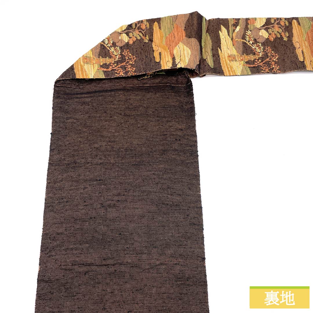 Nagoya obi, genuine silk, A rank, hiwada-iro (dark brown), tsumugi fabric, landscape pattern, obi length 352cm, rokkaku, casual, brown, 1124011293314, Nagoya tailoring
