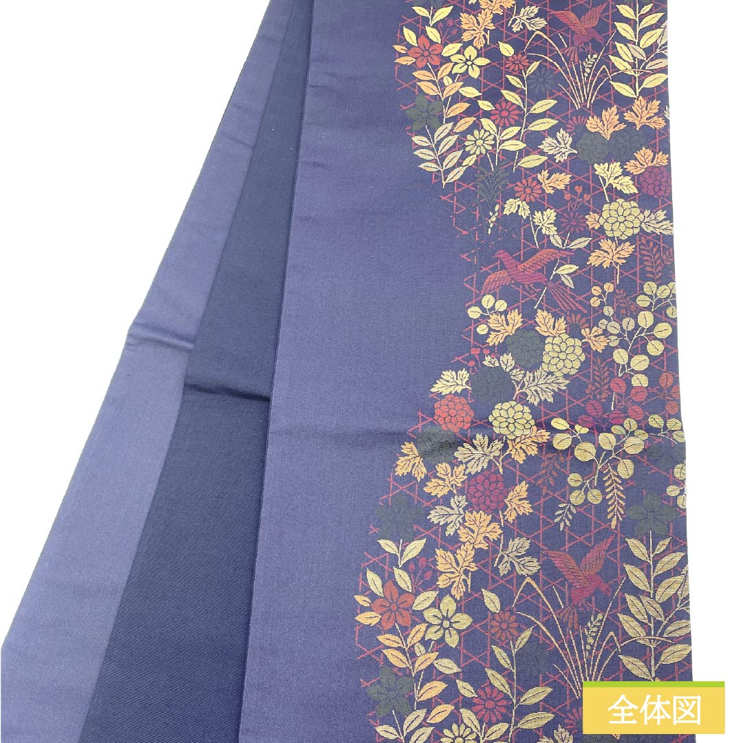 Fukuro Obi (Bag) - Pure Silk, Brown (Kachiiro) - Nishijin Weave - Shoba Weave - Hana Sarasa - Obi Length: 428cm - S Rank - Six-way - Semi-formal - Navy Blue - 1123012982318