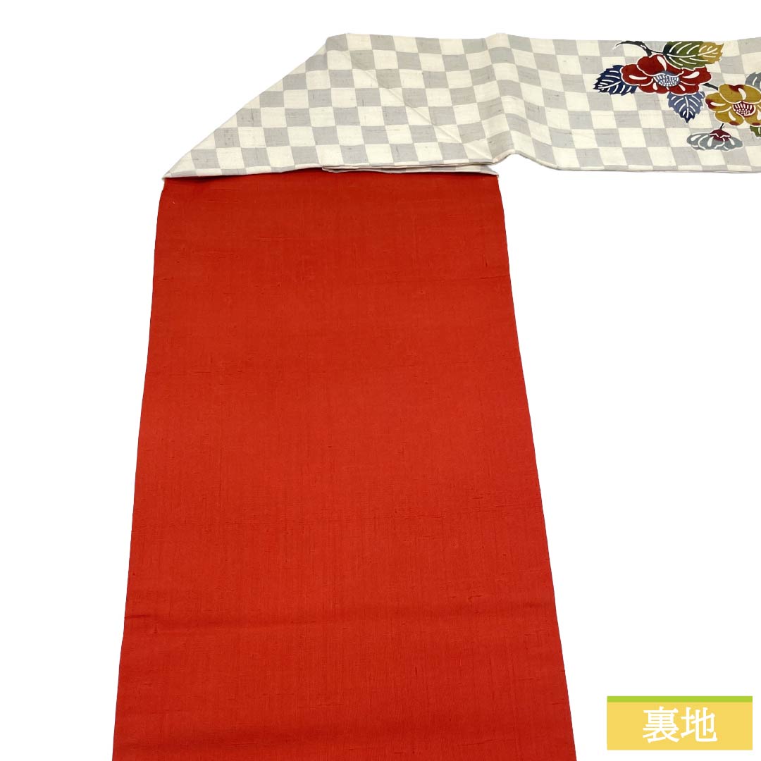 名古屋帯 正絹 Sランク 名古屋仕立て 紬地 京紅型 市松 草葉模様 帯丈363cm ポイント柄 カジュアル 白系 1124014042311