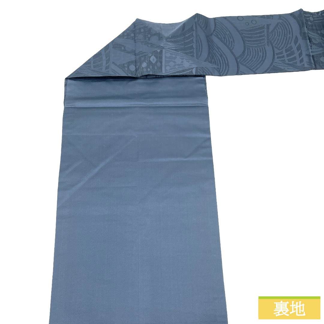 名古屋帯 正絹 Aランク 名古屋仕立て 冥色(めいしょく) 抽象柄 単色 帯丈360cm 六通 カジュアル 青系 1124012513317