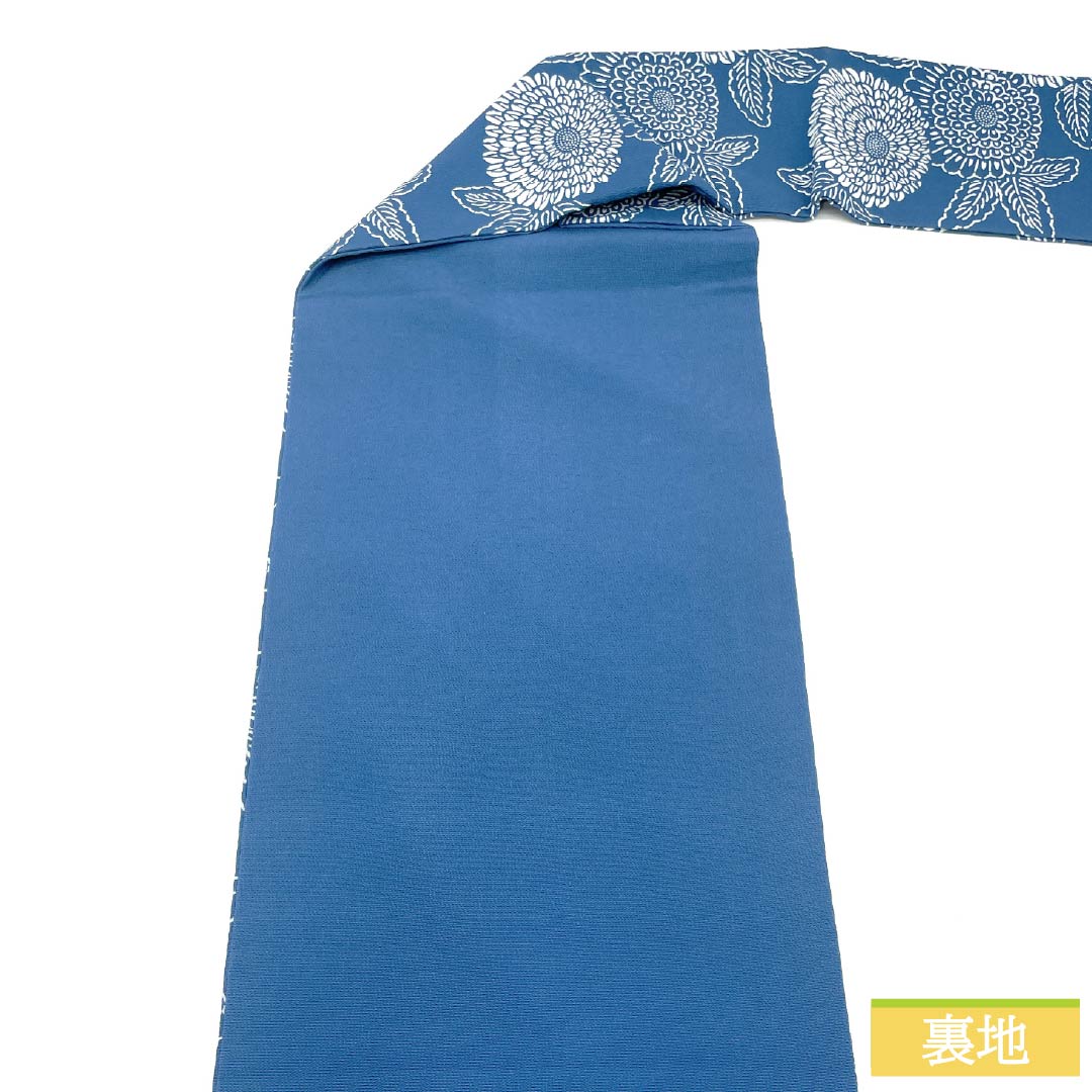 (京袋帯)名古屋帯 正絹 Aランク 青黛色(せいたいいろ) 型染 菊 花柄 帯丈338cm 全通 カジュアル 青系 1124011093317 名古屋仕立て
