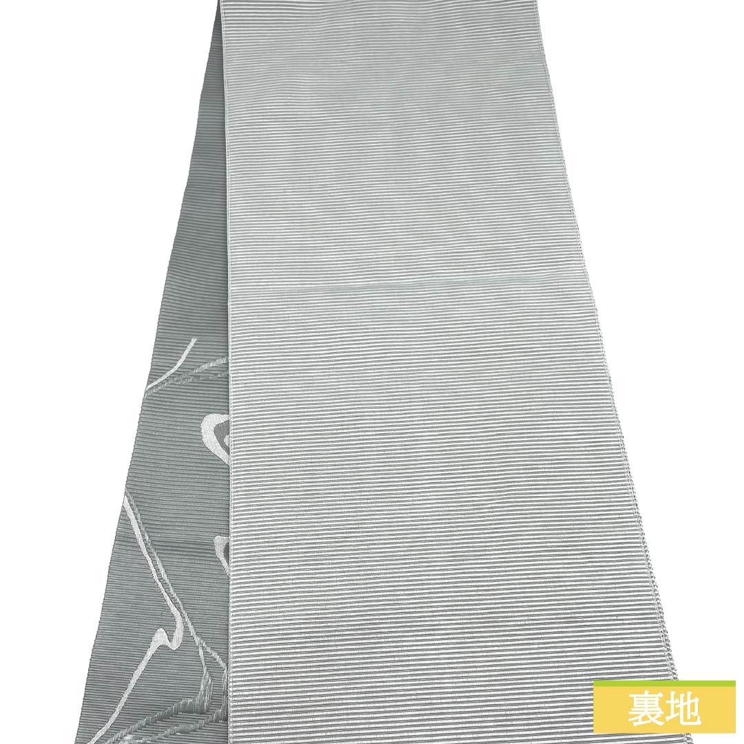 名古屋帯 ポリエステル Sランク 開き仕立て 小町鼠色(こまちねずいろ) 抽象柄 帯丈368cm 六通 カジュアル グレー系 1124013662322