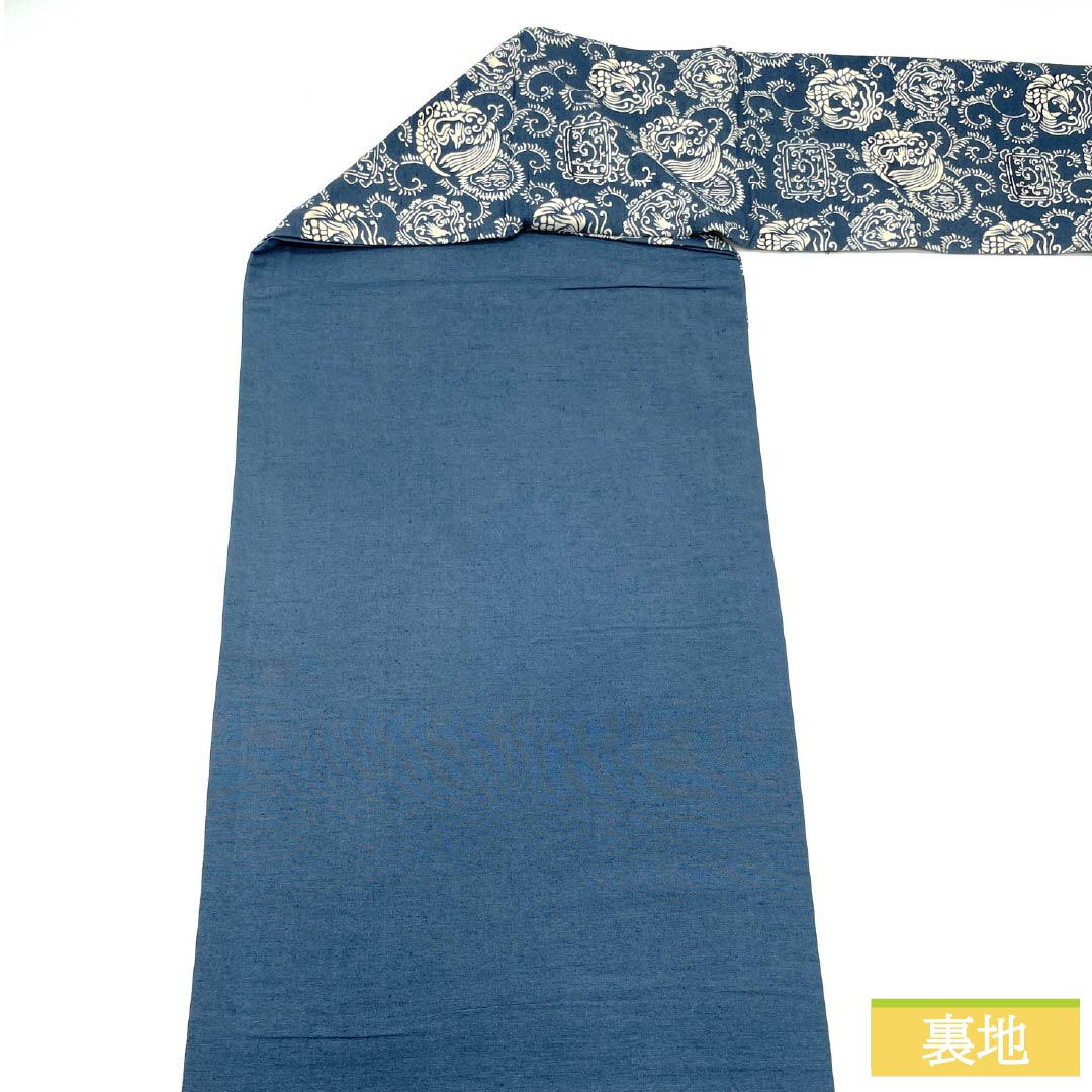 名古屋帯 正絹 Aランク 名古屋仕立て 御召御納戸色(おめしおなんどいろ) 型染 古典柄 草木染 帯丈343cm 六通 カジュアル 青系 1124012183317