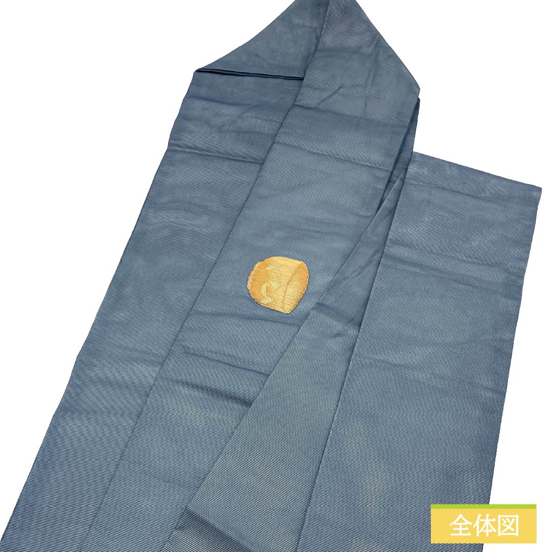 名古屋帯 正絹 Aランク 名古屋仕立て 鉄紺色(てつこんいろ) 夏帯 茶道 茶碗 帯丈358cm ポイント柄 カジュアル 紺系 1124012843318