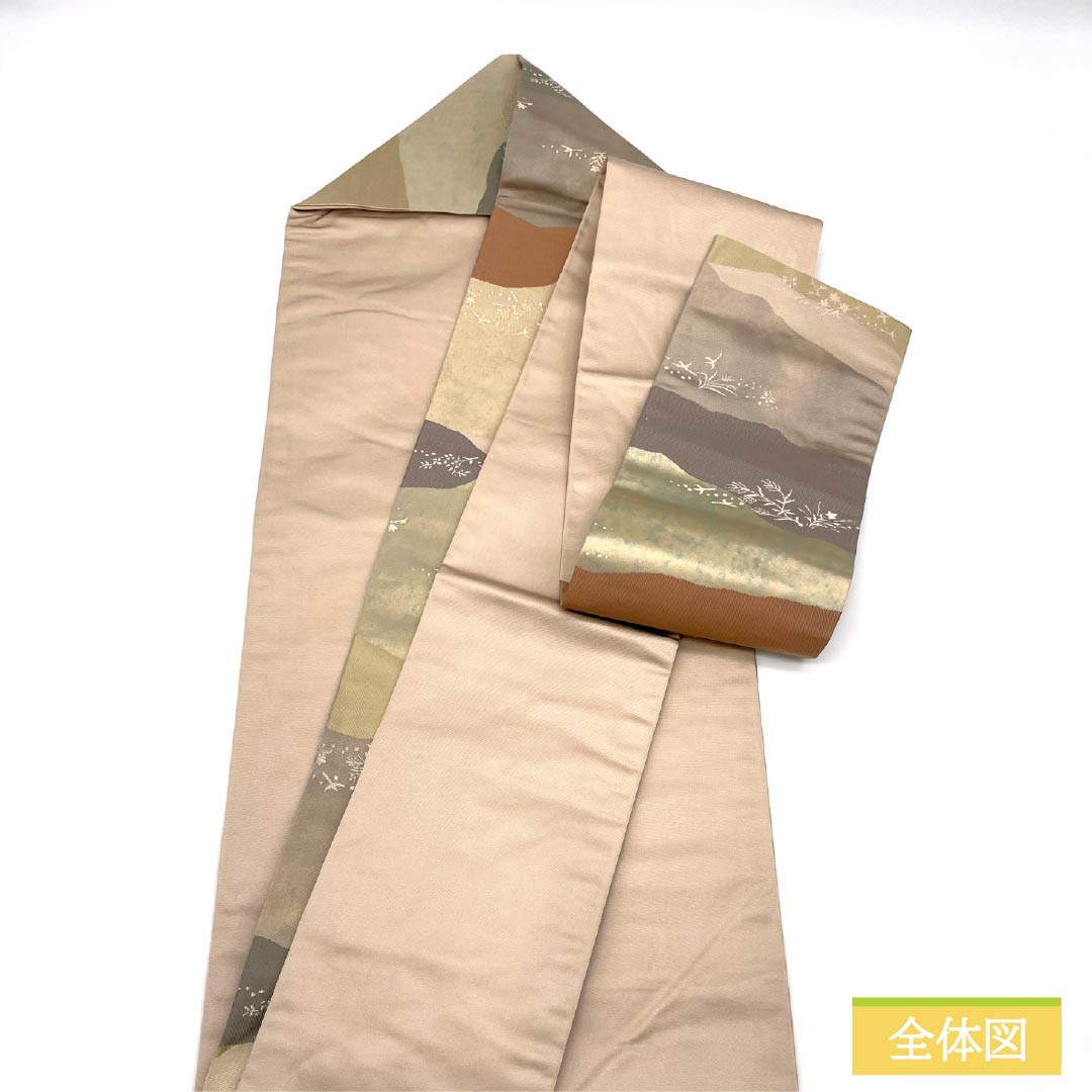 名古屋帯 正絹 Aランク 厳島道長文 田中文子 古典柄 グラデーション 帯丈360cm 六通 カジュアル ベージュ系 1124011453325 名古屋仕立て