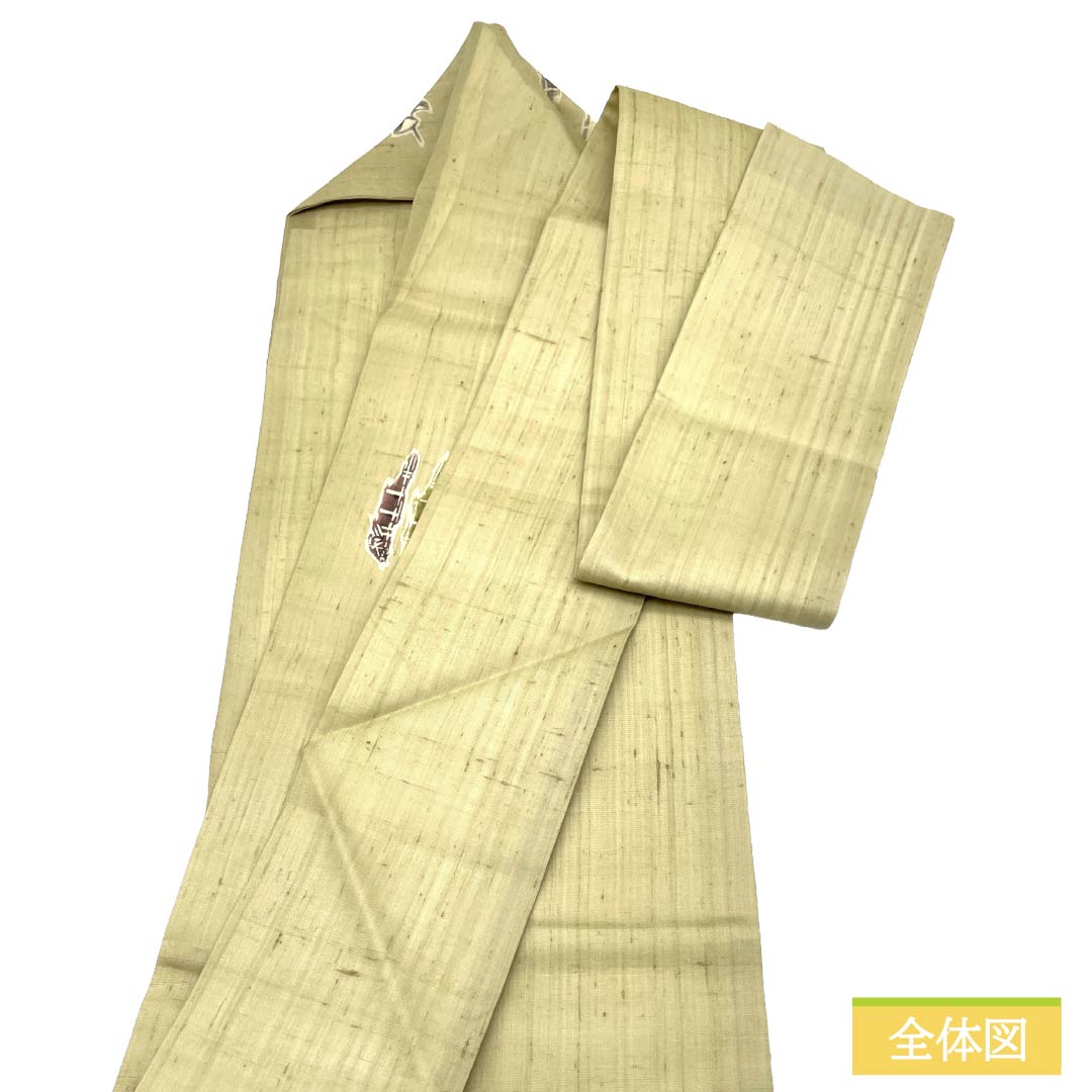 名古屋帯 正絹 Aランク 名古屋仕立て 象牙色(ぞうげいろ) 魚 花 夏帯 帯丈373cm ポイント柄 カジュアル ベージュ系 1124013433325