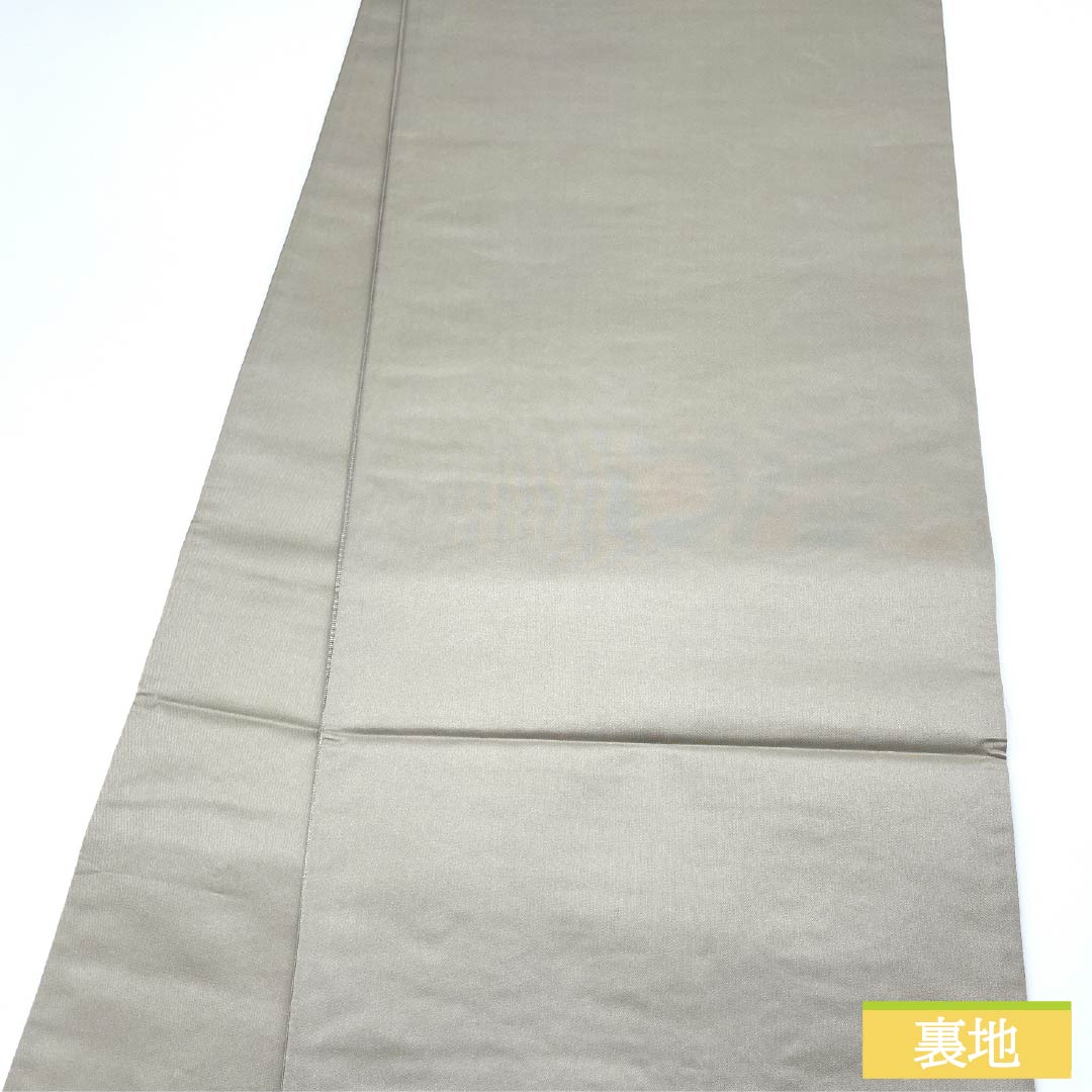 Fukuro Obi (Sash) - Pure Silk, Silver (Gin-iro) - Nishijin Weave - Kano Yuki - Paisley Pattern - Obi Length: 442cm - S Rank - Six-way - Semi-formal - Silver 1123012922322