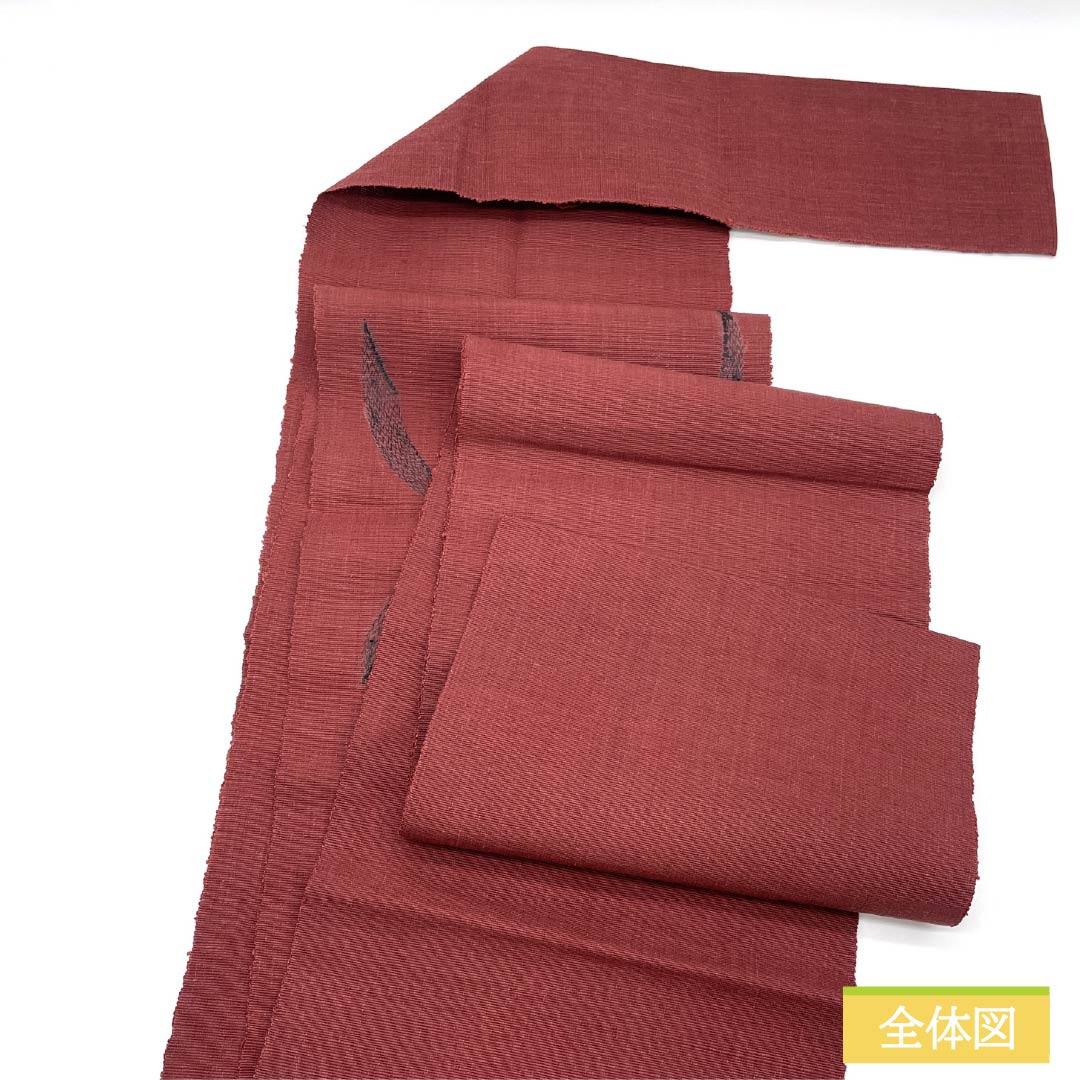 Nagoya obi, genuine silk, A rank, deep madder red, abstract pattern, fully lined, obi length 379cm, partial pattern, casual, brown tones, 1124011323314, Matsuba tailoring