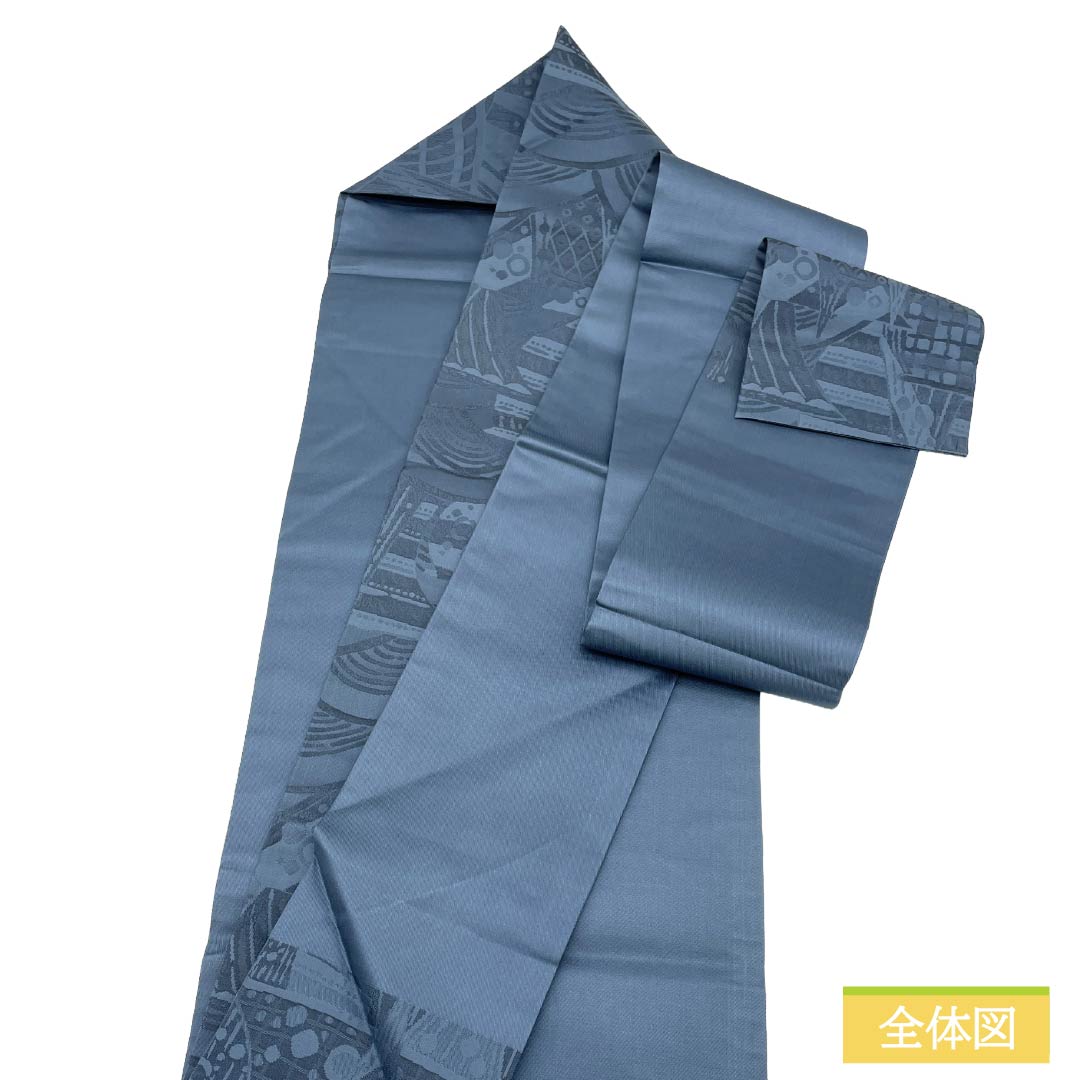 名古屋帯 正絹 Aランク 名古屋仕立て 冥色(めいしょく) 抽象柄 単色 帯丈360cm 六通 カジュアル 青系 1124012513317