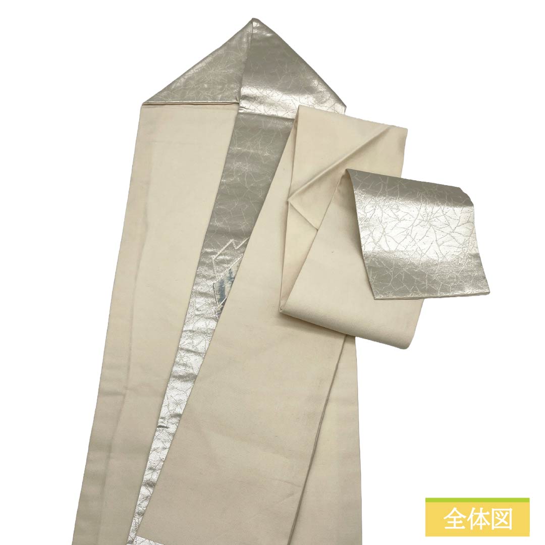 Nagoya obi, genuine silk, Rank A, Nagoya tailoring, silver, Suzhou embroidery, pine bark diamond, floral, obi length 343cm, partial pattern, semi-formal, silver family, 1124012293322