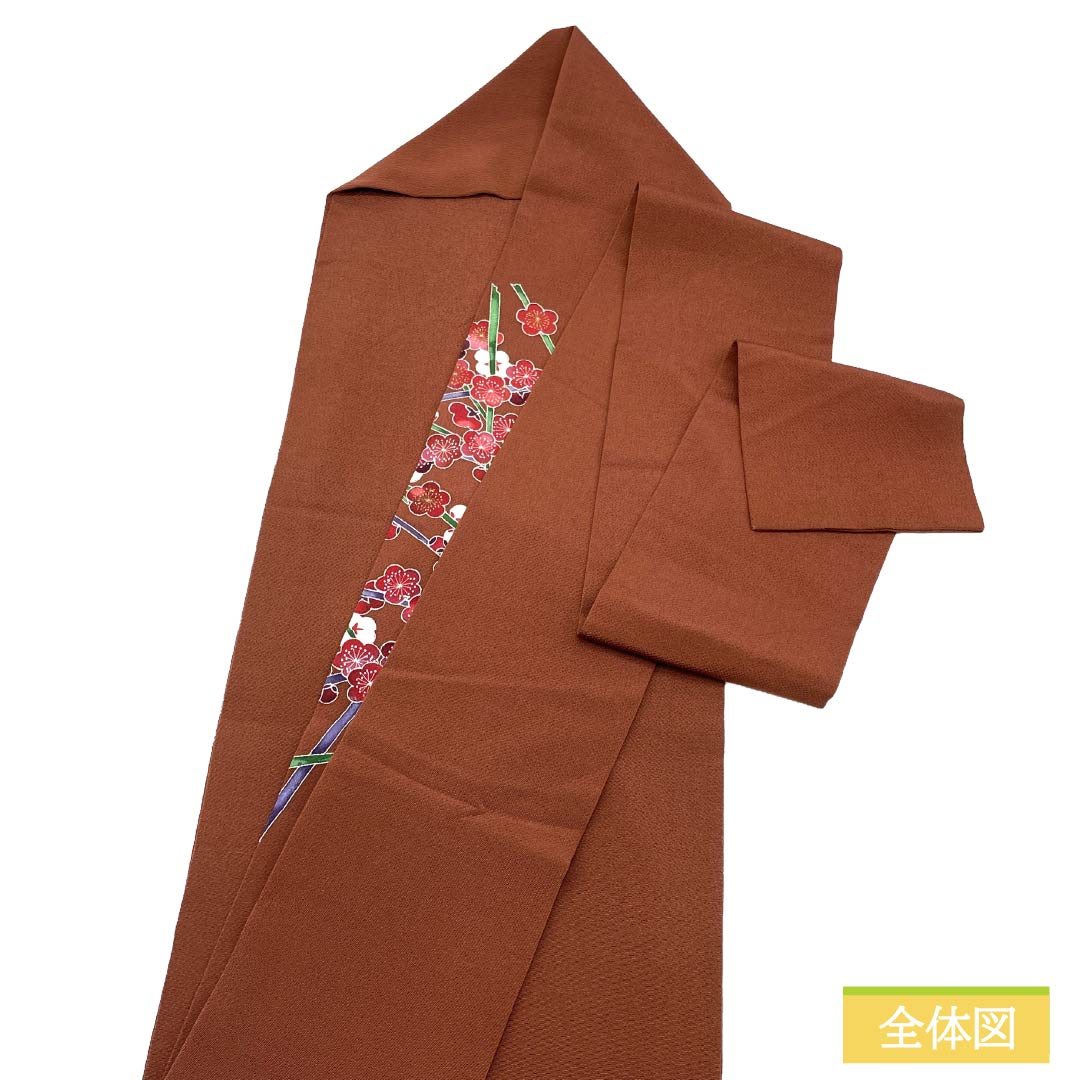 名古屋帯 正絹 Aランク 名古屋仕立て 赤銅色(しゃくどういろ) 型染 古典柄 梅の木 帯丈350cm ポイント柄 カジュアル 茶系 1124012143314