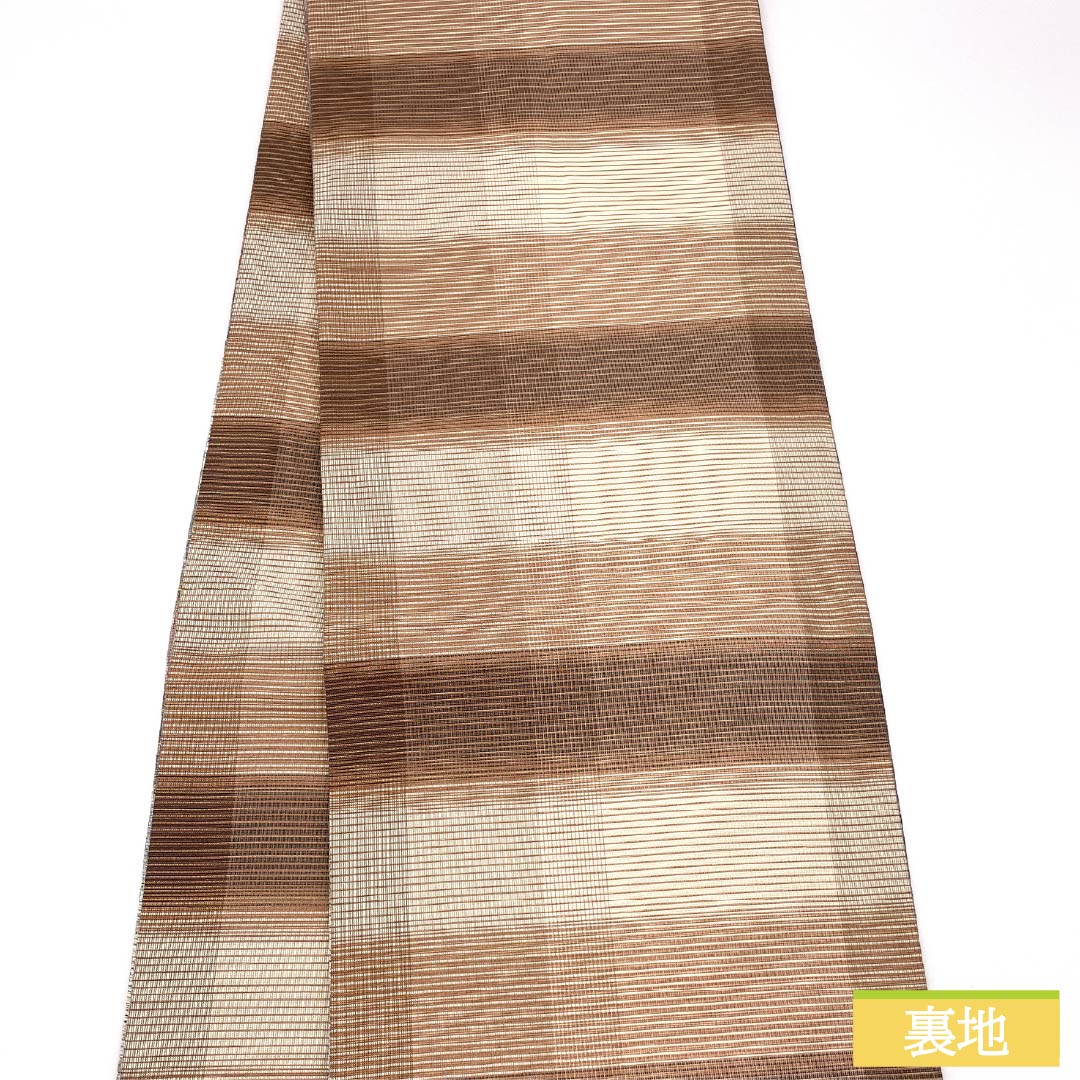 袋帯 正絹 Sランク 虹彩 西陣織 本泥染袋帯 抽象模様 帯丈450cm 全通 カジュアル グラデーション系 1123015882499