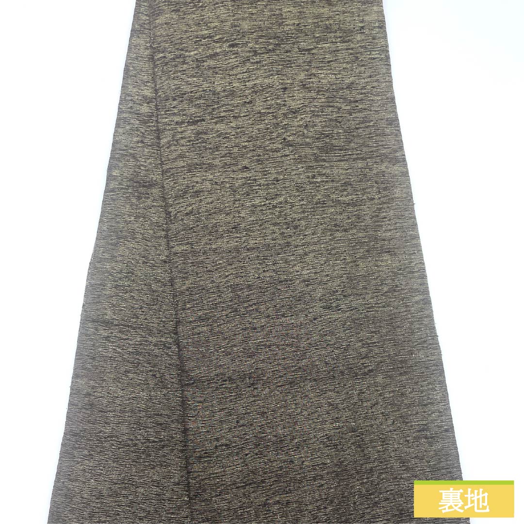 袋帯 正絹 Sランク 櫛織 抽象模様 帯丈456cm ポイント柄 カジュアル 黒系 1123015922410