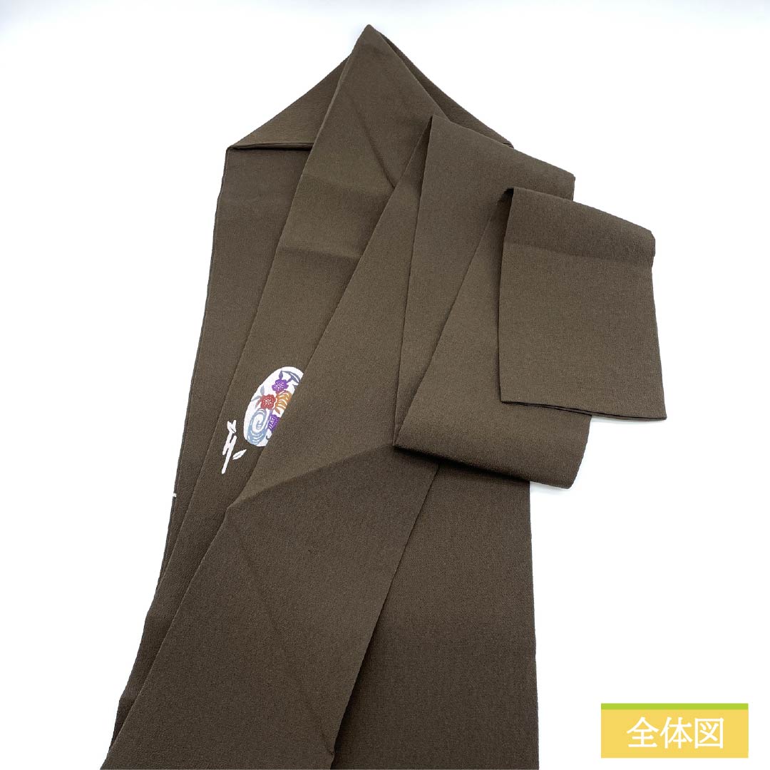 名古屋帯 正絹 Aランク 涅色(くりいろ) 型染 ちりめん地 古典柄 帯丈370cm ポイント柄 カジュアル 茶系 1124011473314 名古屋仕立て