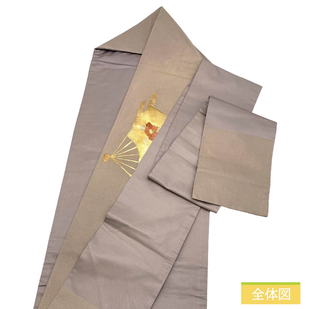 名古屋帯 正絹 Sランク 名古屋仕立て 都鼠色(みやこねずいろ) 古典柄 扇面 草花 帯丈356cm ポイント柄 セミフォーマル 紫系 1124012532320