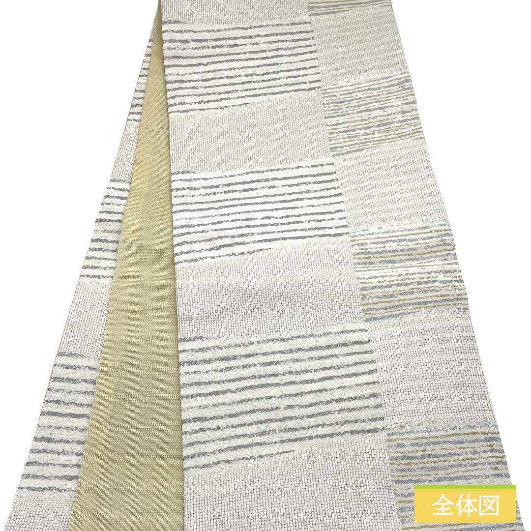 (京袋帯)名古屋帯 ポリエステル Aランク 京袋帯 市松 京袋帯 帯丈378cm 全通 カジュアル 白系 1124013853311