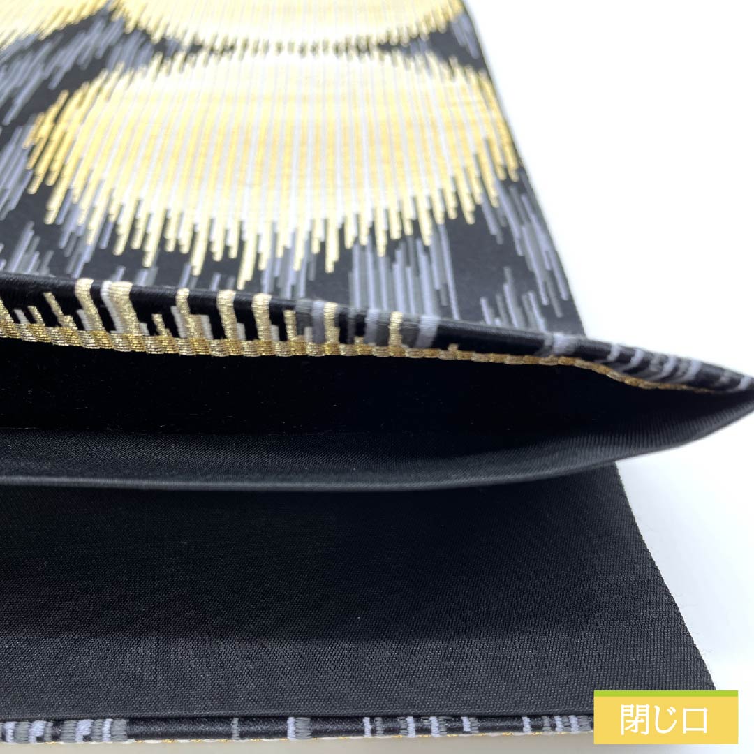 袋帯 正絹 黒色(くろいろ) 西陣織 抽象模様 帯丈448cm Sランク 六通 セミフォーマル 黒系 1123012722310