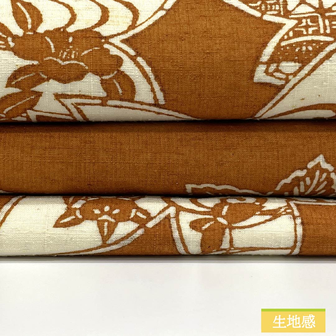 名古屋帯 正絹 Bランク 柿茶色(かきちゃいろ) 型染 伝統工芸 土方作 帯丈368cm 全通 カジュアル 茶系 1124011434314 名古屋仕立て