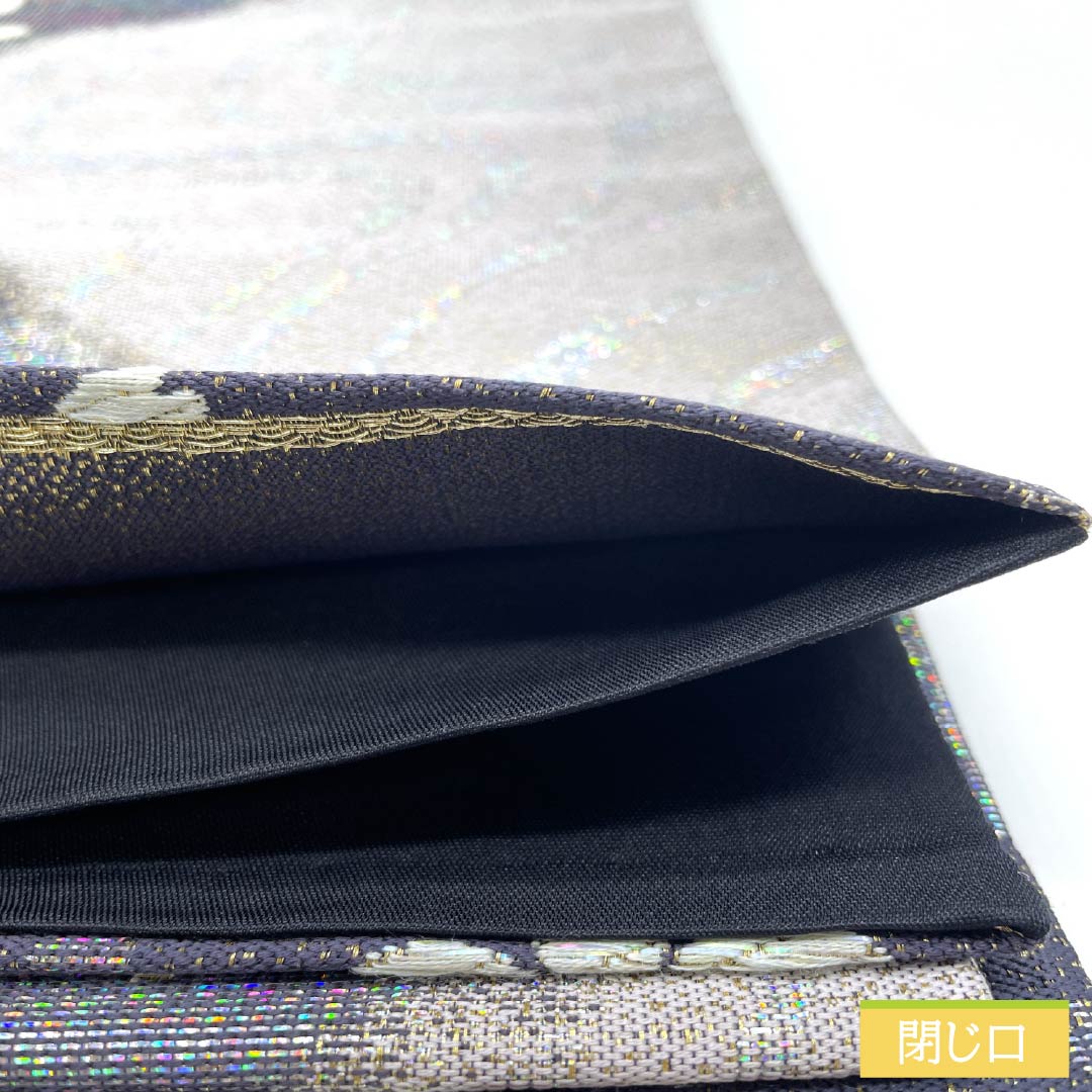 袋帯 正絹 藤煤竹色(ふじすすたけいろ) 西陣織 市松模様 桜 スーパー鈴ガード 帯丈442cm Sランク 六通 セミフォーマル 紫系 1123012972320