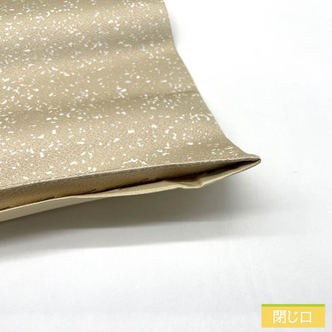 袋帯 正絹 Aランク タタキ染 染め帯 抽象模様 帯丈454cm ポイント柄 セミフォーマル グラデーション系 1123015913499