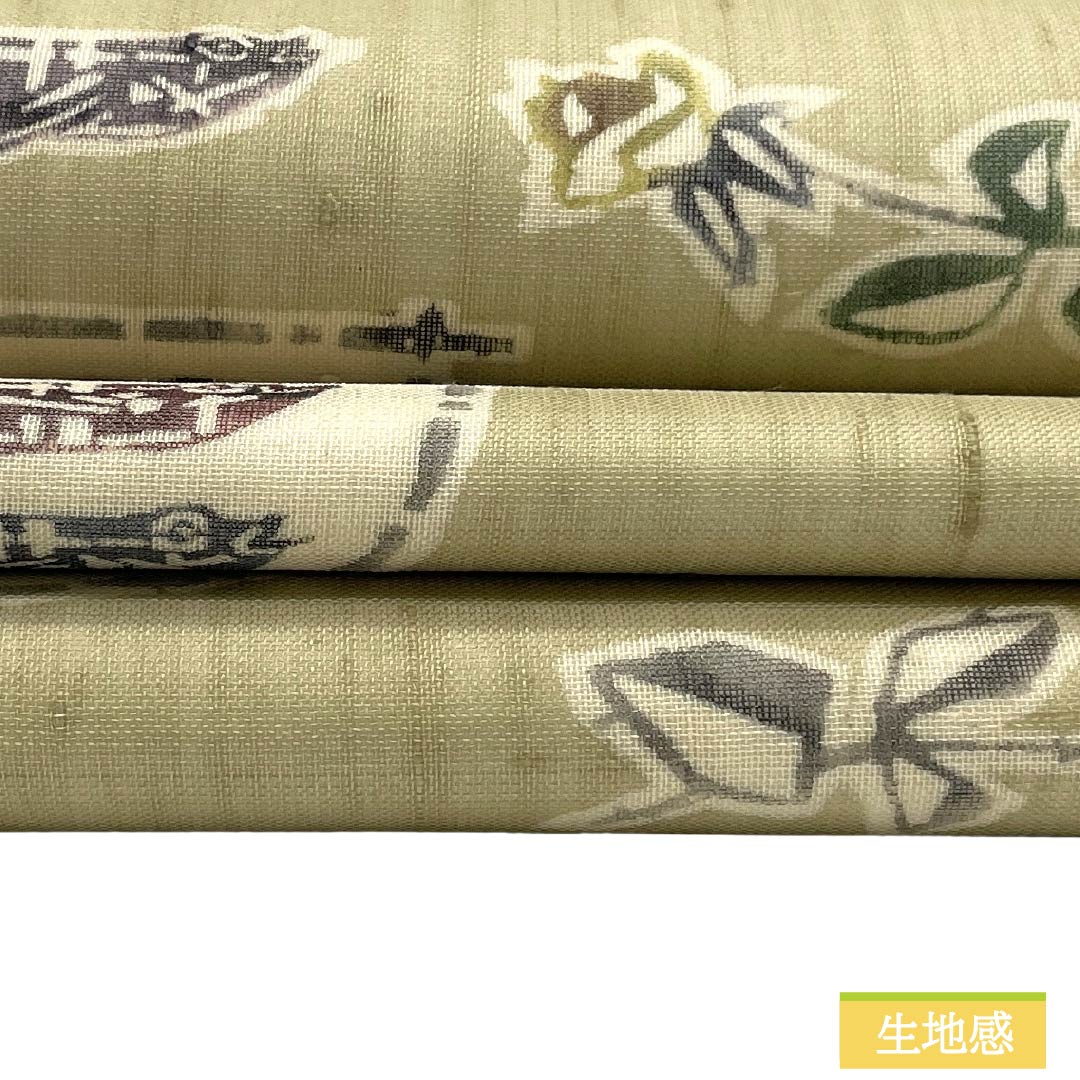 名古屋帯 正絹 Aランク 名古屋仕立て 象牙色(ぞうげいろ) 魚 花 夏帯 帯丈373cm ポイント柄 カジュアル ベージュ系 1124013433325