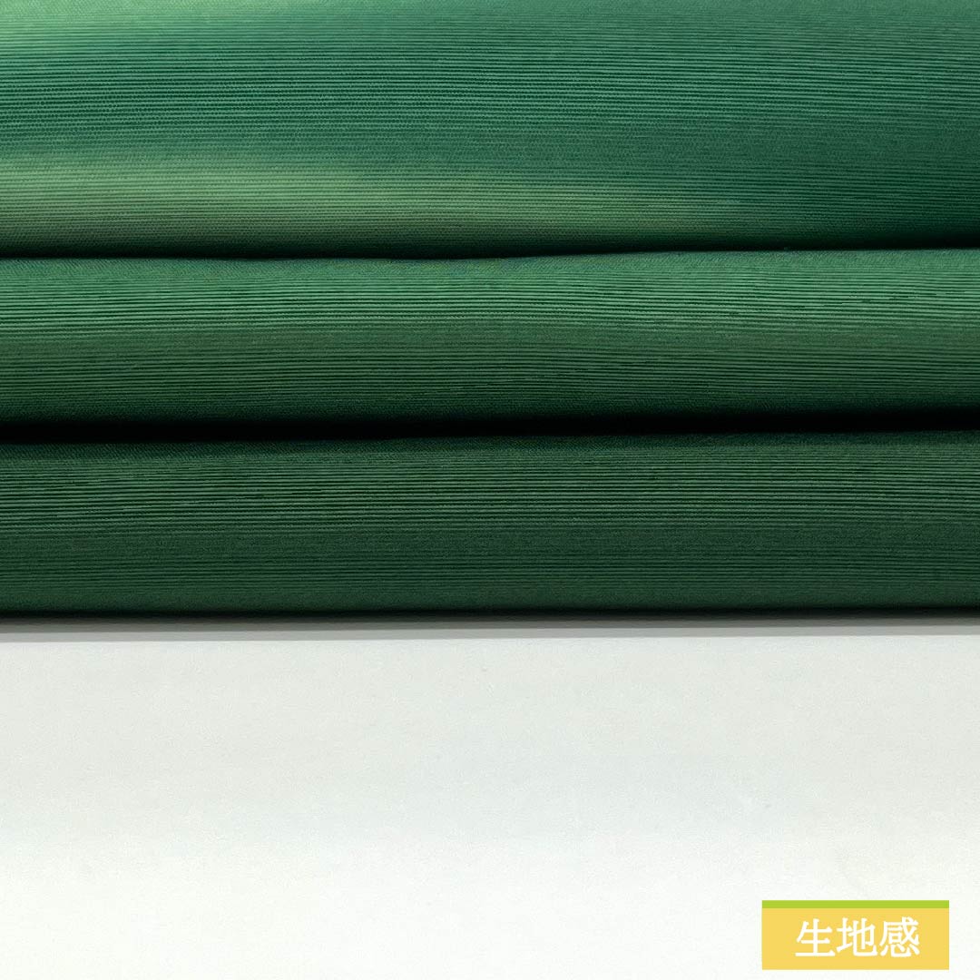 Nagoya obi, genuine silk, A rank, biloudo-iro (velvet color), dyed obi, shioze silk, abstract pattern, obi length 358cm, point pattern, semi-formal, green, 1124011373319, Nagoya tailoring