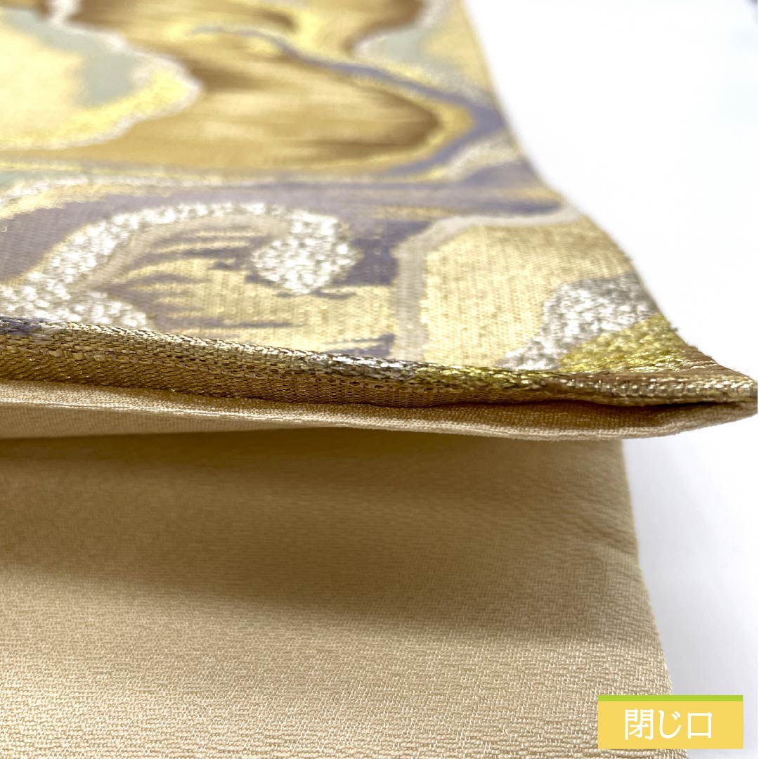 袋帯 正絹 金色(きんいろ) 西陣織 抽象模様 帯丈428cm Sランク 六通 セミフォーマル 金系 1123012932321