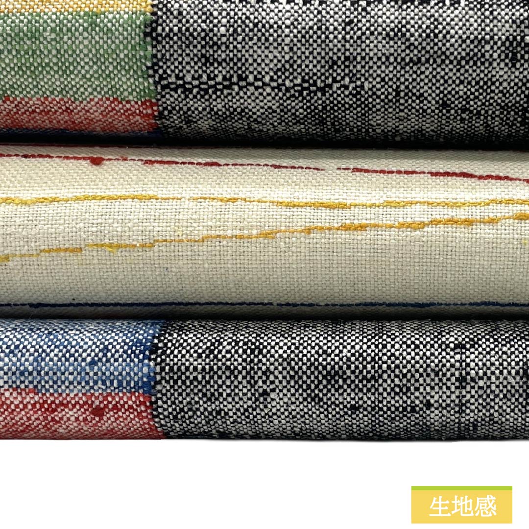 Nagoya obi, genuine silk, S rank, Matsuba tailoring, milky white, geometric pattern, colorful, pop, obi length 330cm, Rokutsu, casual, white color, 1124011822311
