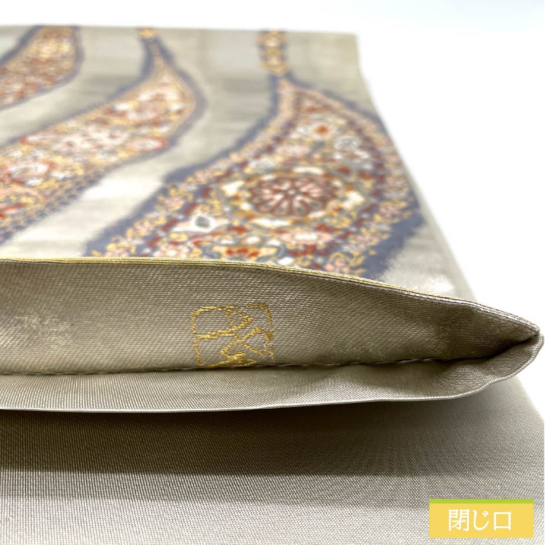 Fukuro Obi (Sash) - Pure Silk, Silver (Gin-iro) - Nishijin Weave - Kano Yuki - Paisley Pattern - Obi Length: 442cm - S Rank - Six-way - Semi-formal - Silver 1123012922322