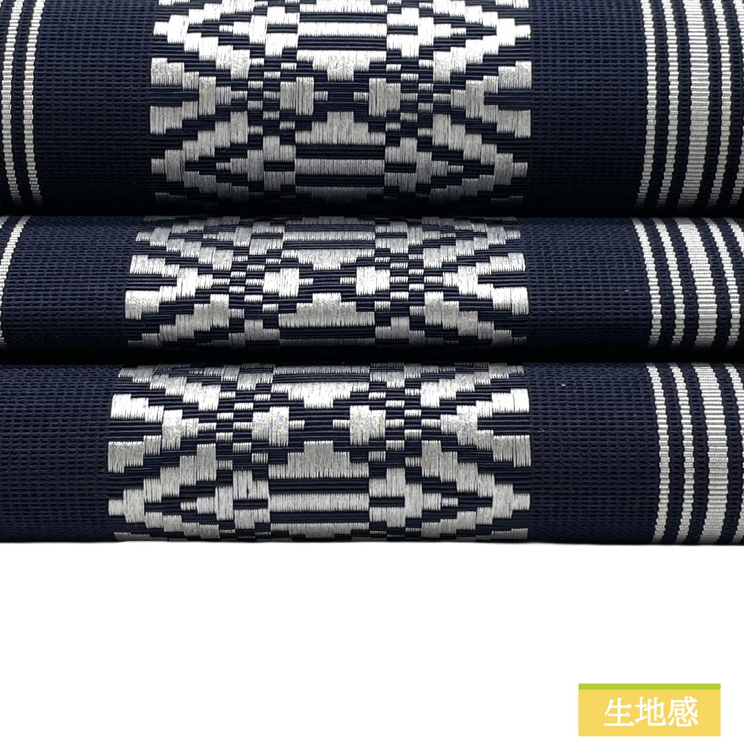(新品)名古屋帯 正絹 NEWランク 松葉仕立て 濃紺色(のうこんいろ) 夏帯 博多織 献上柄 帯丈384cm 全通 カジュアル 紺系 1124013071418