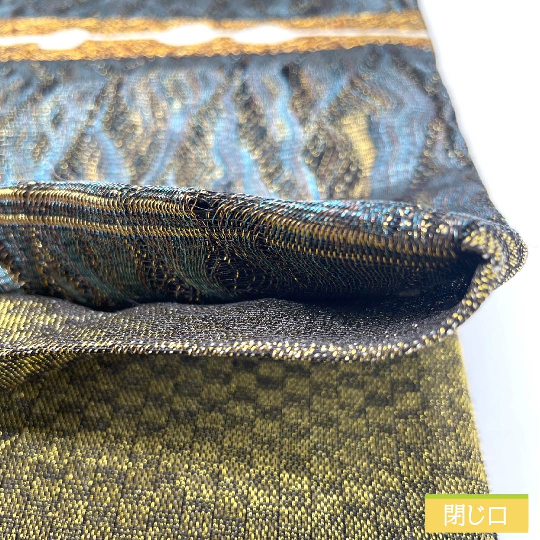 袋帯 正絹 碧色(へきしょく) 西陣織 櫛織 抽象模様 金糸 帯丈434cm Sランク 六通 セミフォーマル 緑系 1123012992319