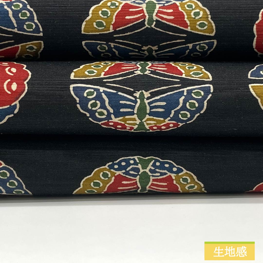 (京袋帯)名古屋帯 正絹 Aランク 黒色 型染 蝶 帯丈366cm 全通 カジュアル 黒系 1124011083310 名古屋仕立て